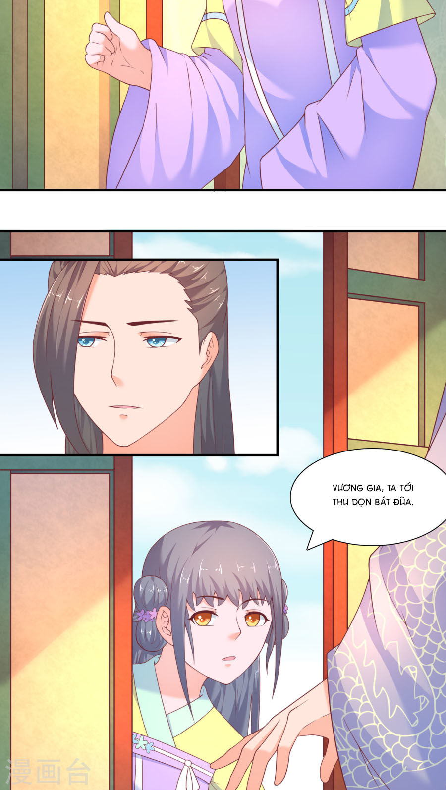 Vương Gia Ngốc Nghếch Trêu Chọc Y Phi Chapter 16 - Trang 2