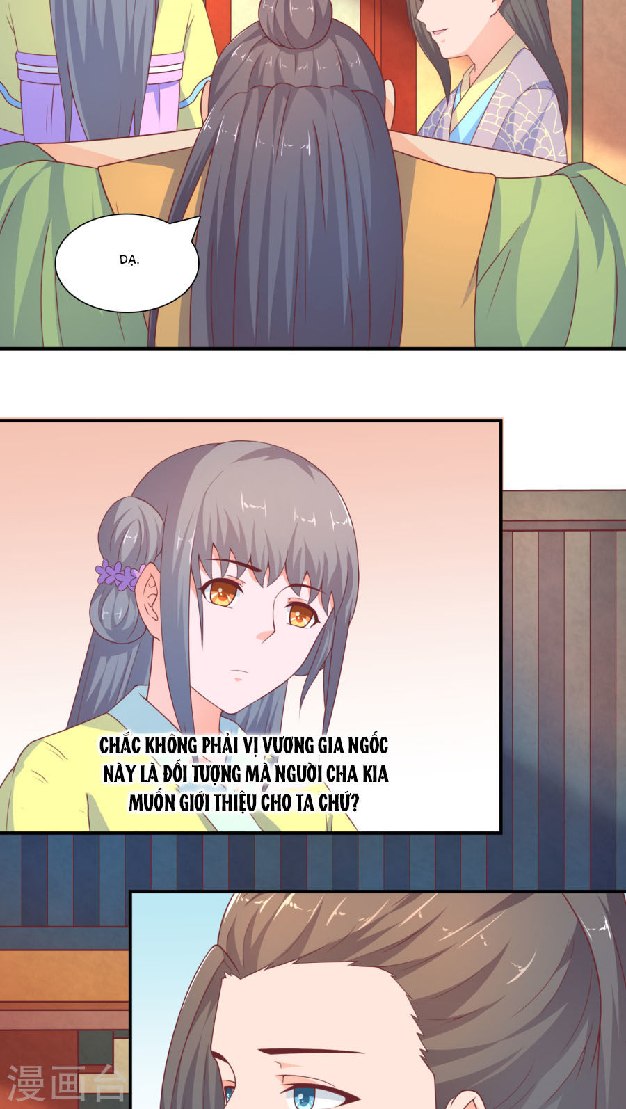 Vương Gia Ngốc Nghếch Trêu Chọc Y Phi Chapter 16 - Trang 2