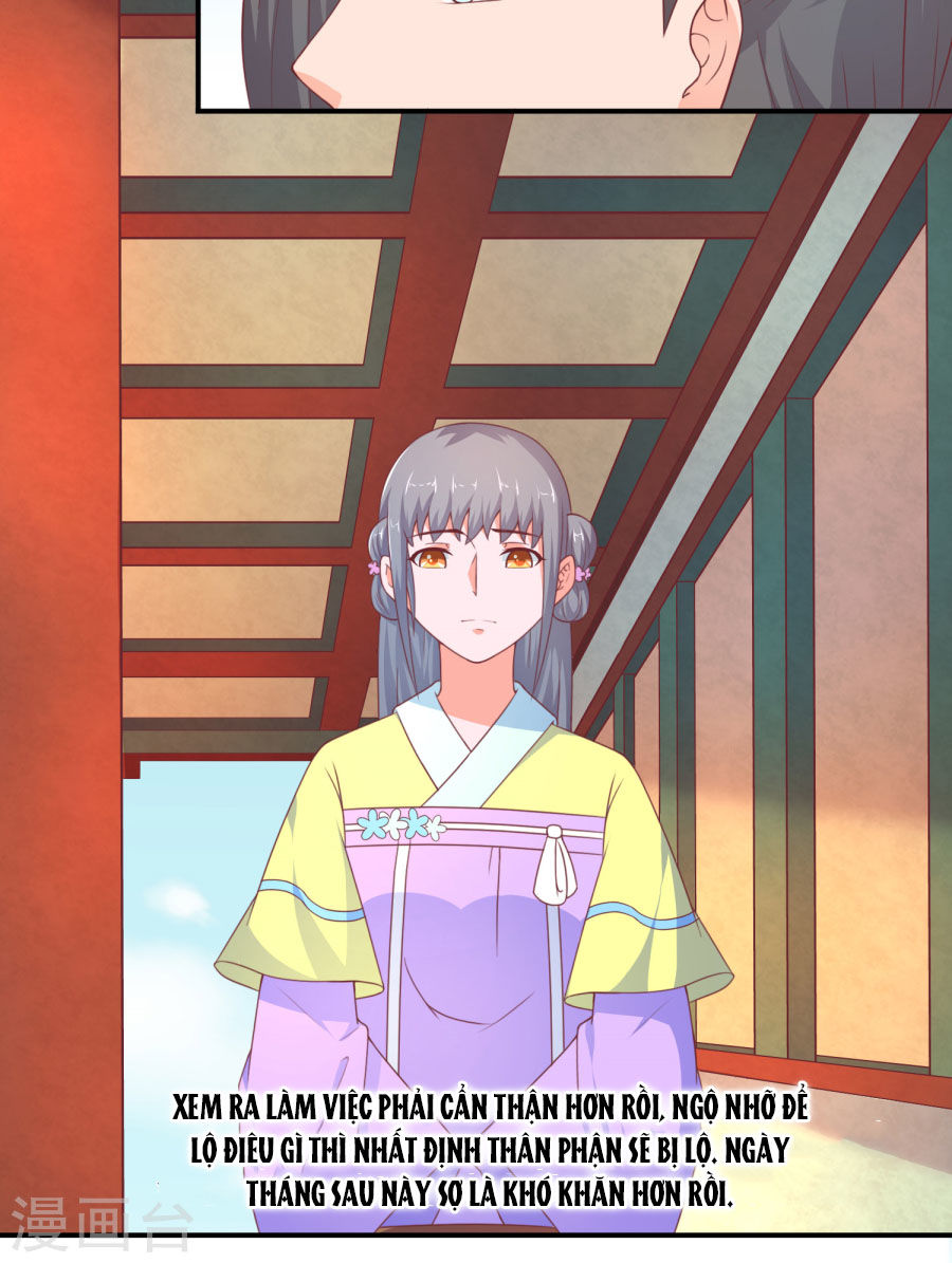Vương Gia Ngốc Nghếch Trêu Chọc Y Phi Chapter 16 - Trang 2