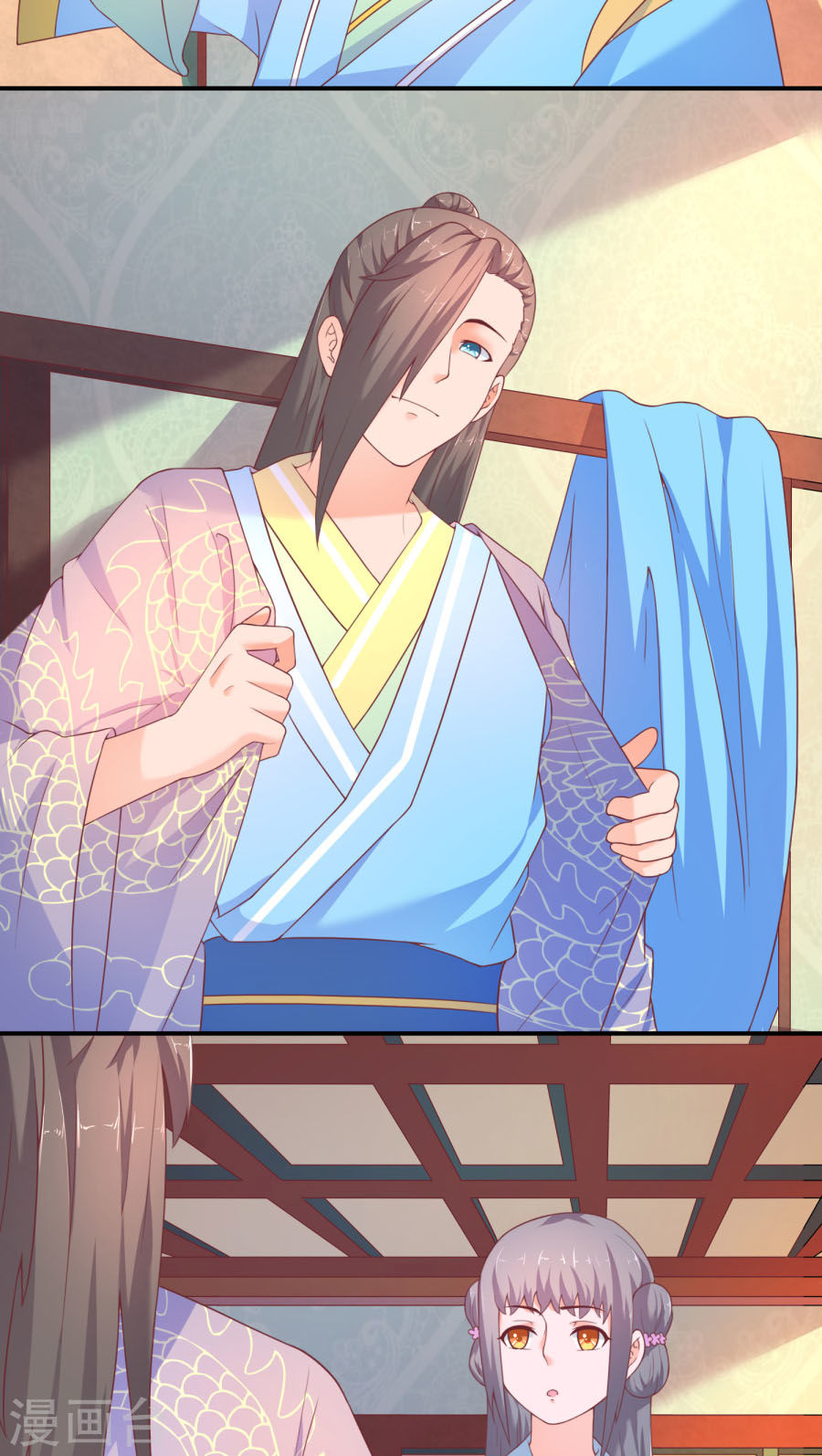 Vương Gia Ngốc Nghếch Trêu Chọc Y Phi Chapter 16 - Trang 2