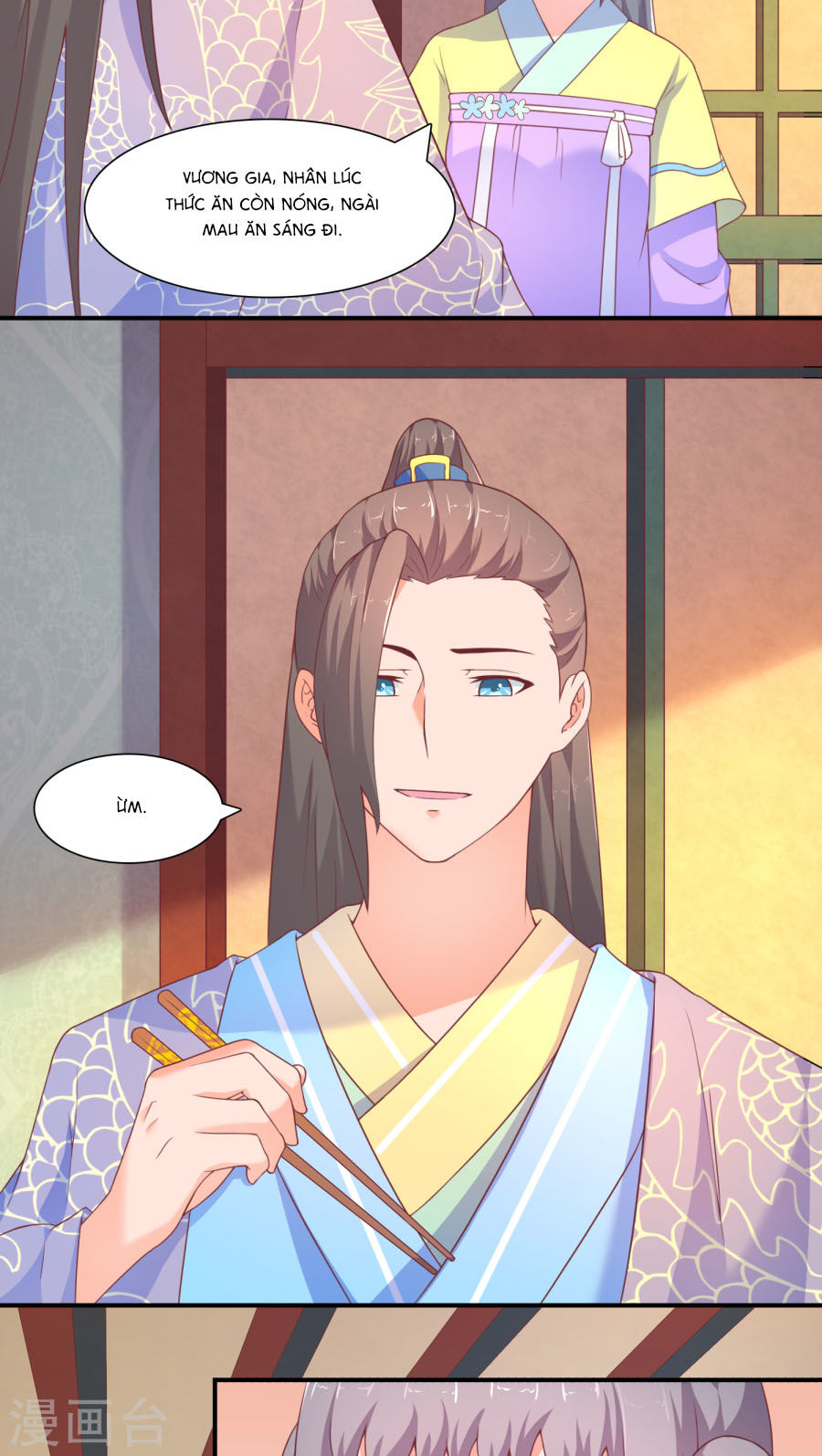 Vương Gia Ngốc Nghếch Trêu Chọc Y Phi Chapter 16 - Trang 2