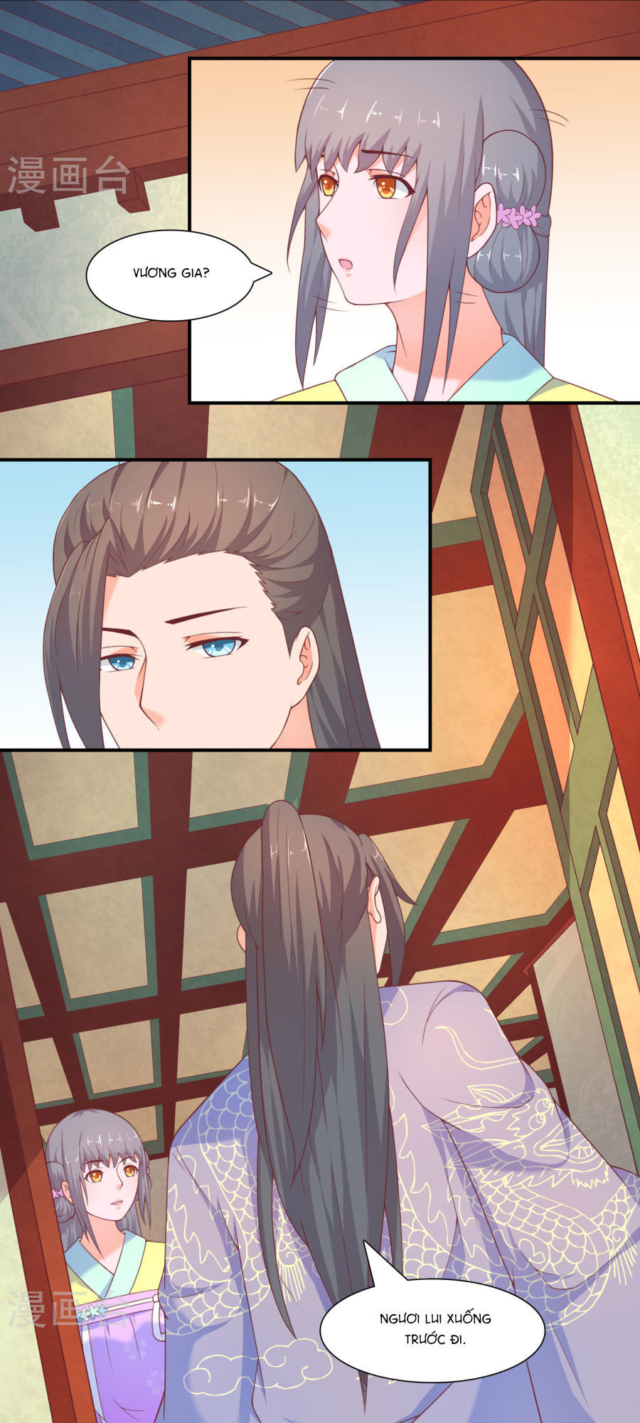 Vương Gia Ngốc Nghếch Trêu Chọc Y Phi Chapter 17 - Trang 2