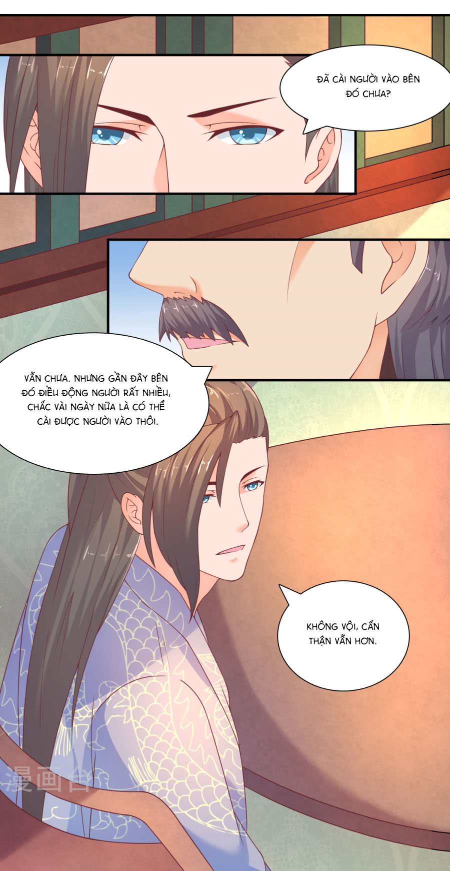 Vương Gia Ngốc Nghếch Trêu Chọc Y Phi Chapter 17 - Trang 2