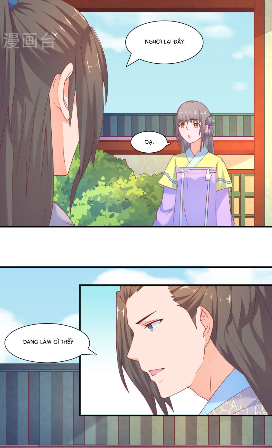 Vương Gia Ngốc Nghếch Trêu Chọc Y Phi Chapter 17 - Trang 2