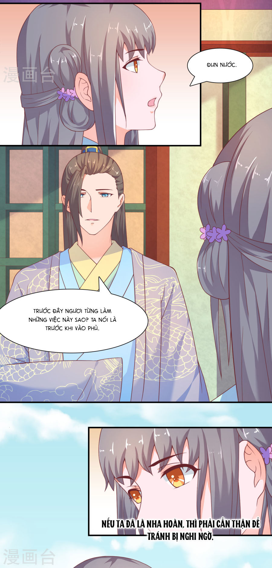 Vương Gia Ngốc Nghếch Trêu Chọc Y Phi Chapter 17 - Trang 2