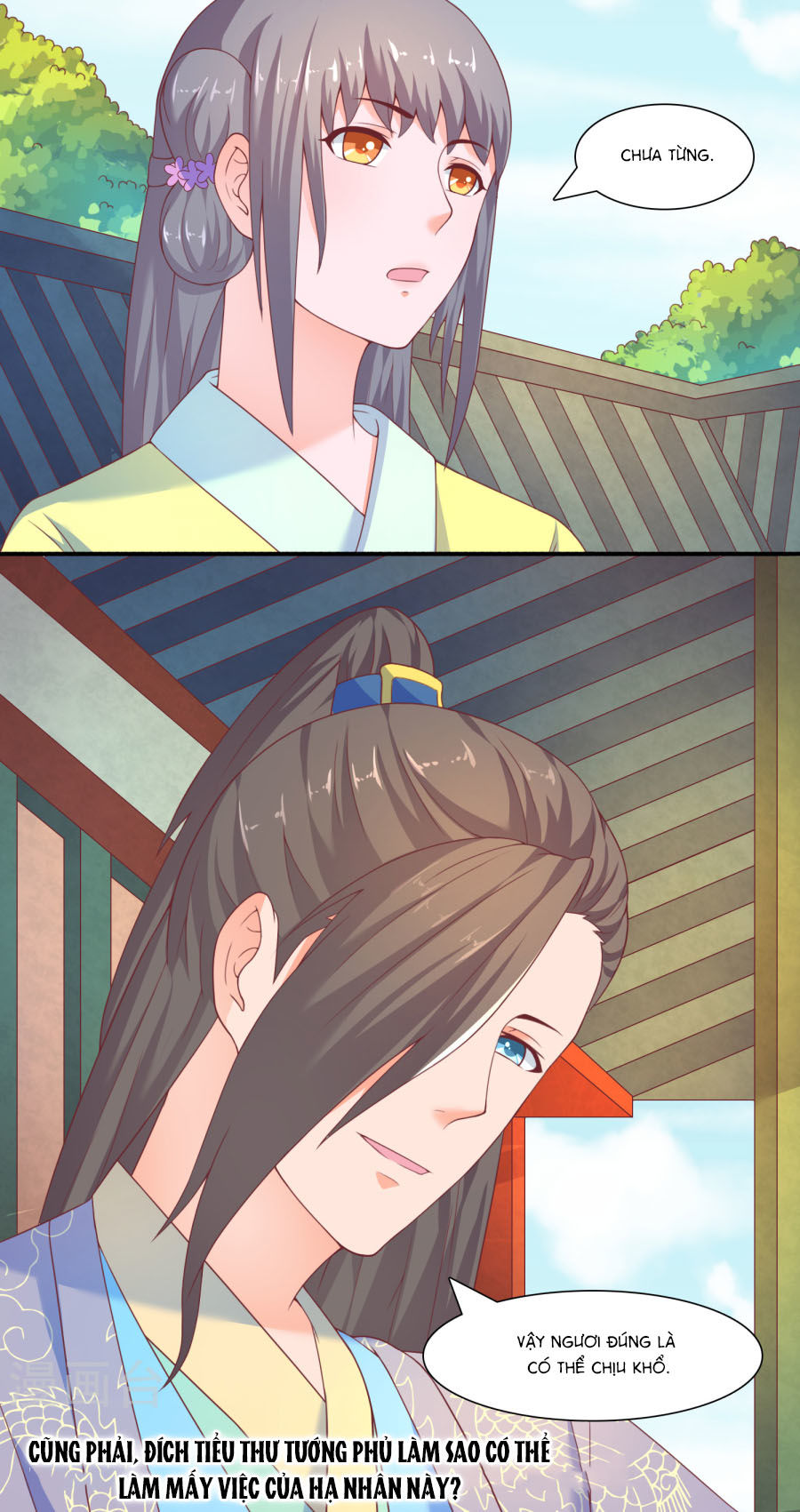 Vương Gia Ngốc Nghếch Trêu Chọc Y Phi Chapter 17 - Trang 2