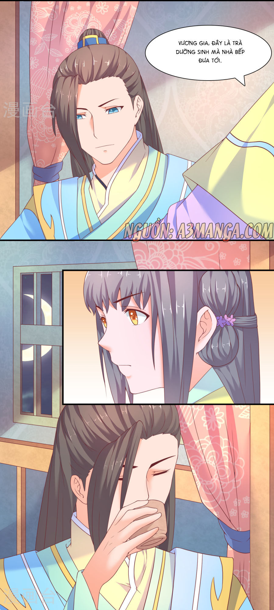 Vương Gia Ngốc Nghếch Trêu Chọc Y Phi Chapter 18 - Trang 2