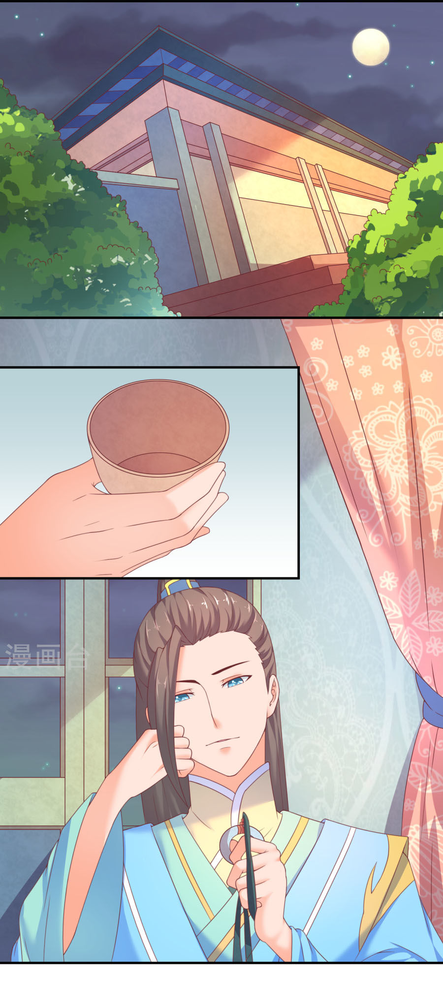 Vương Gia Ngốc Nghếch Trêu Chọc Y Phi Chapter 18 - Trang 2