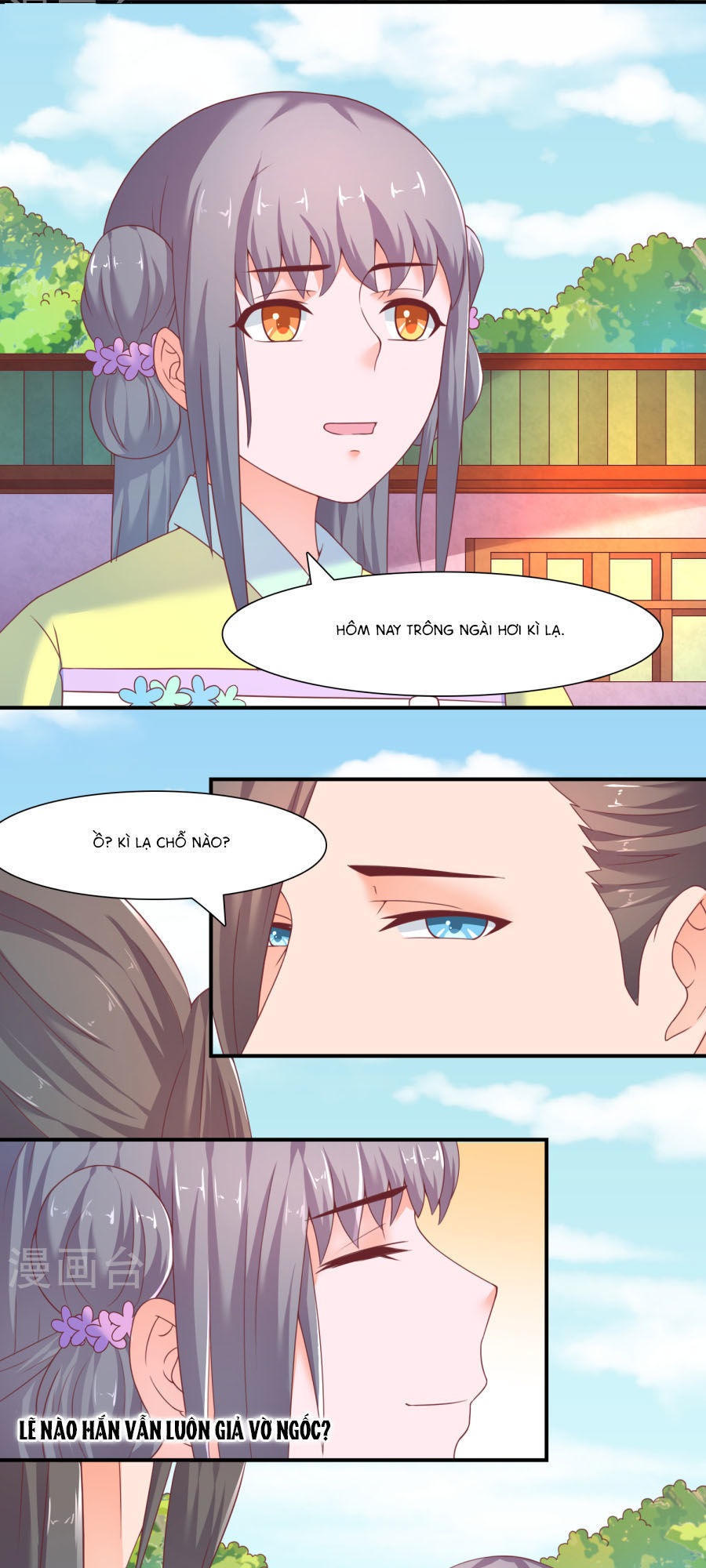 Vương Gia Ngốc Nghếch Trêu Chọc Y Phi Chapter 18 - Trang 2