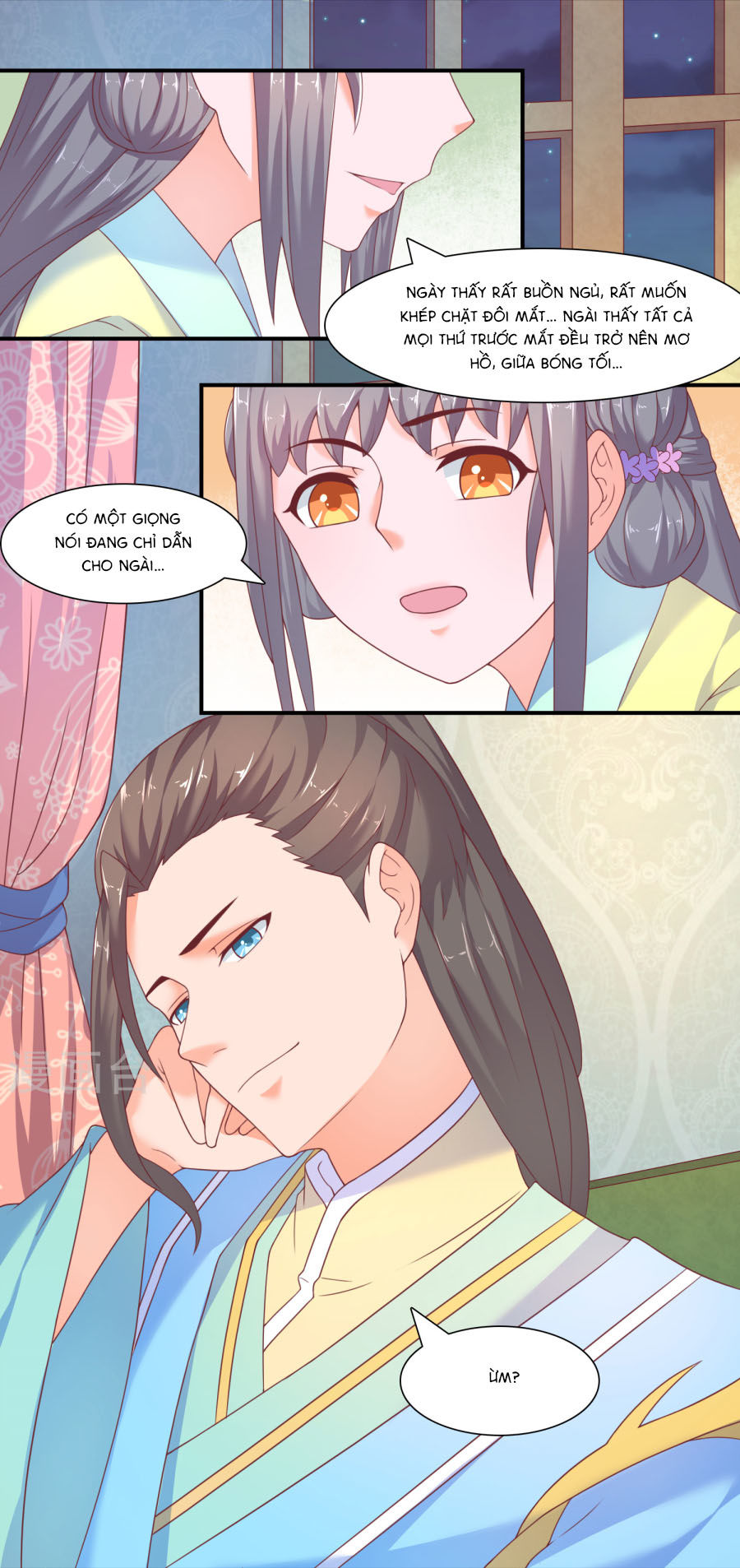 Vương Gia Ngốc Nghếch Trêu Chọc Y Phi Chapter 18 - Trang 2