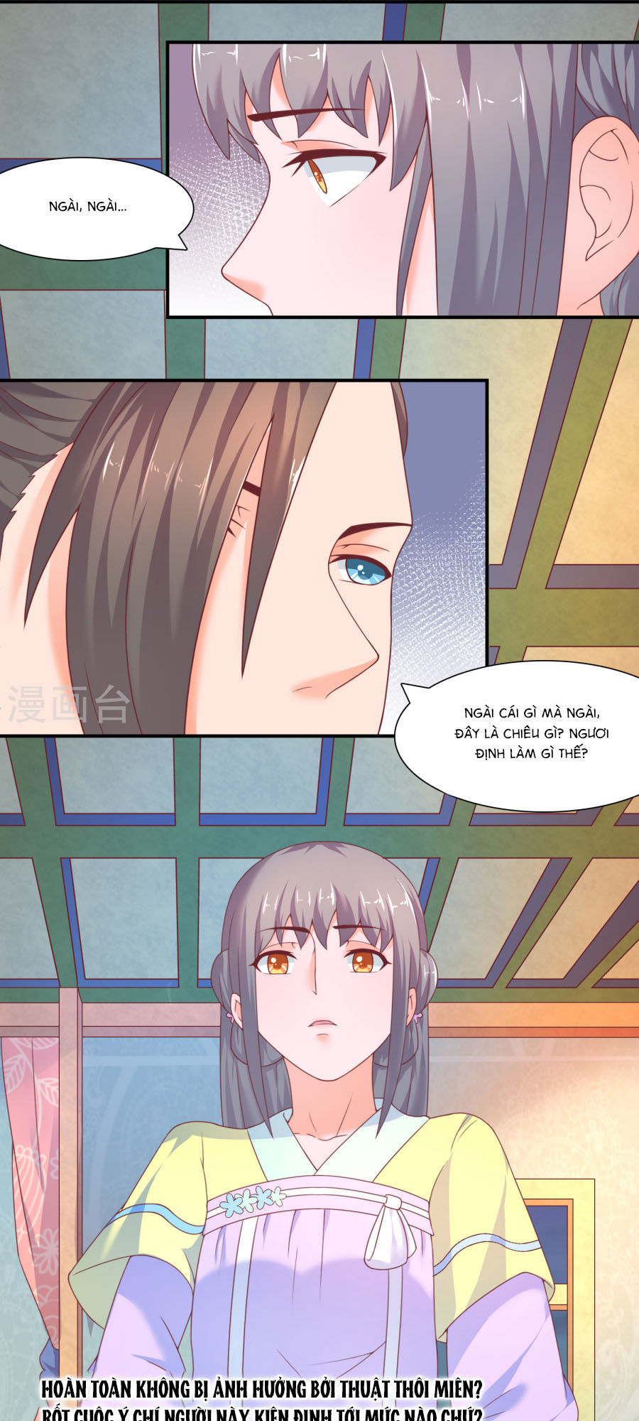 Vương Gia Ngốc Nghếch Trêu Chọc Y Phi Chapter 18 - Trang 2