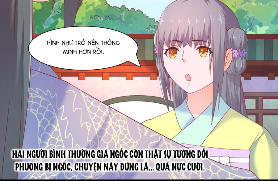 Vương Gia Ngốc Nghếch Trêu Chọc Y Phi Chapter 18 - Trang 2