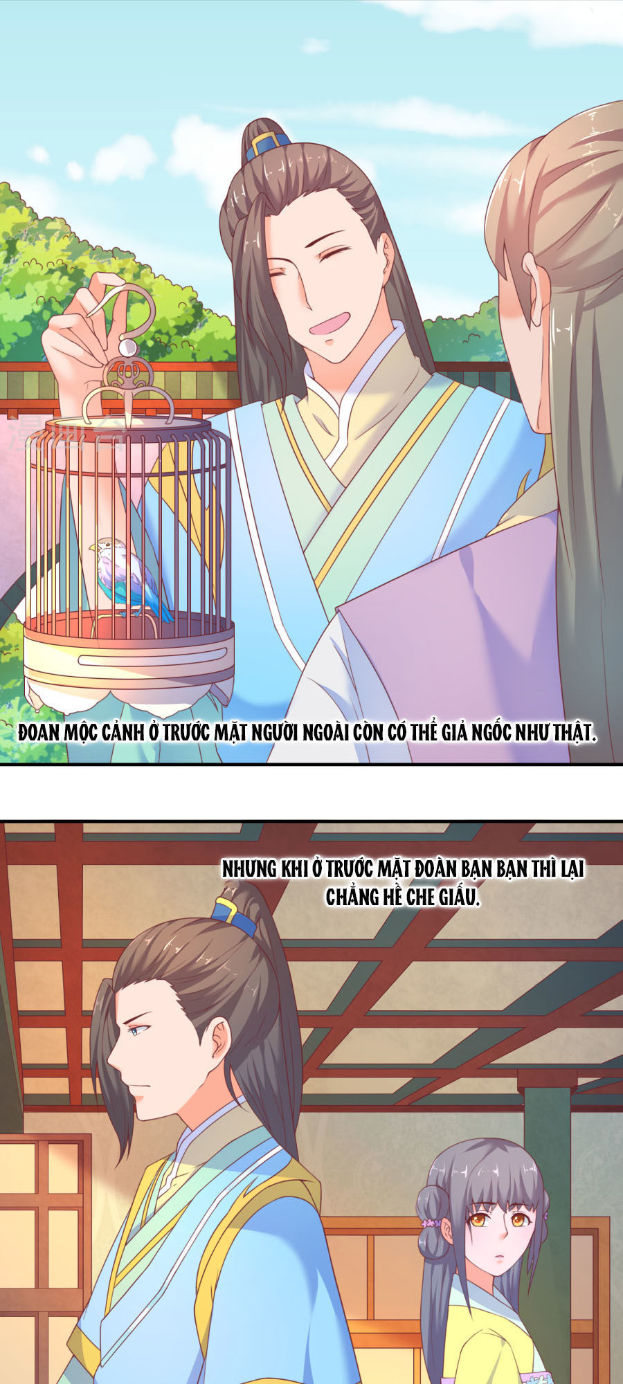 Vương Gia Ngốc Nghếch Trêu Chọc Y Phi Chapter 18 - Trang 2