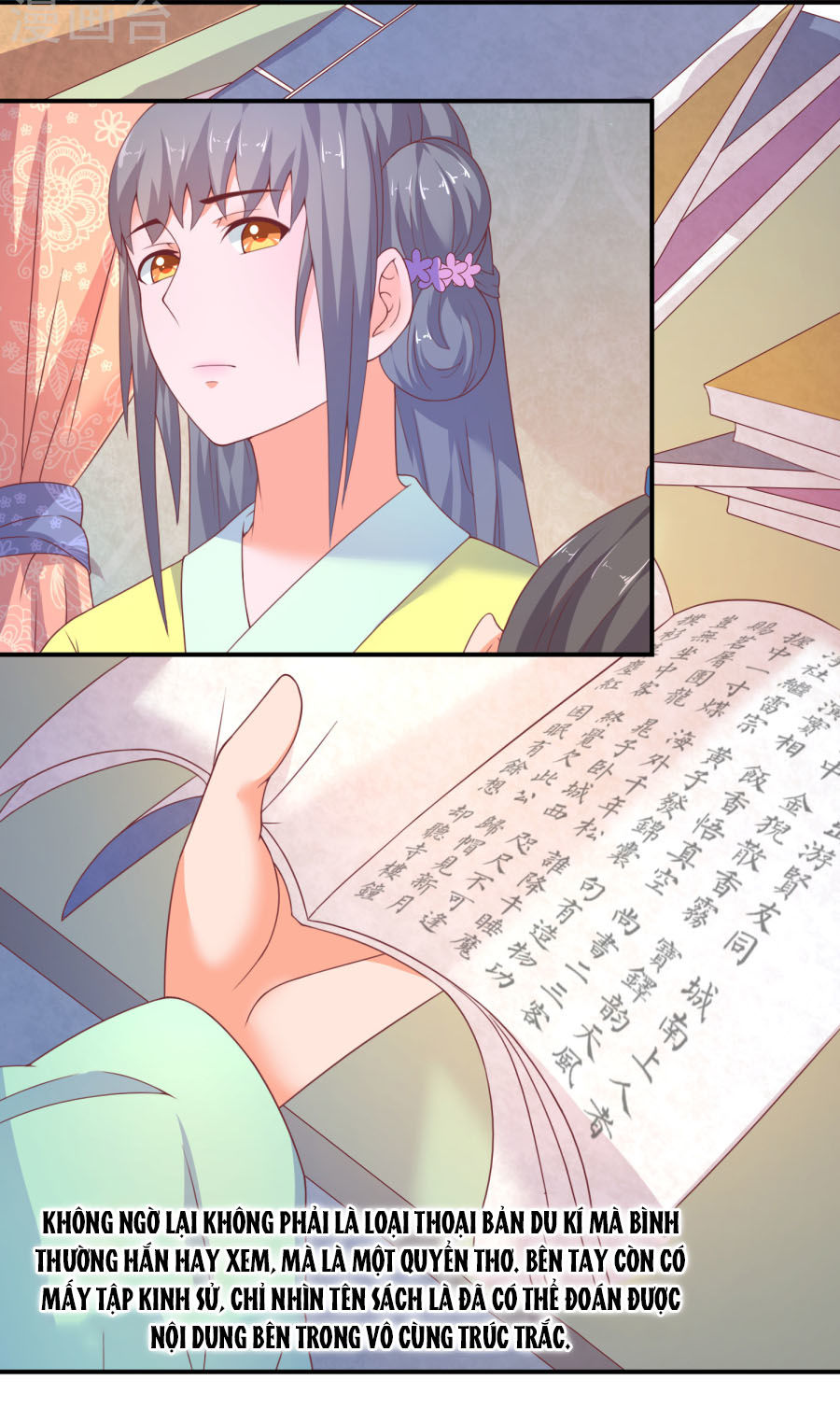 Vương Gia Ngốc Nghếch Trêu Chọc Y Phi Chapter 18 - Trang 2