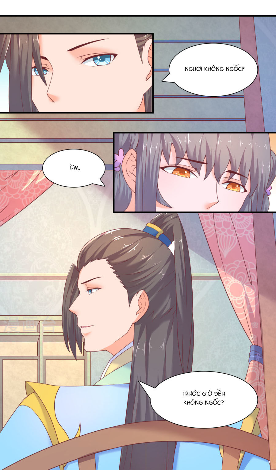 Vương Gia Ngốc Nghếch Trêu Chọc Y Phi Chapter 19 - Trang 2