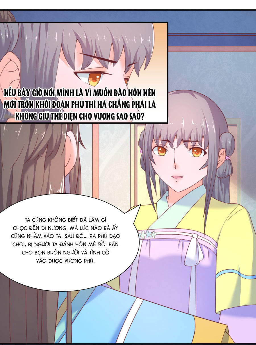 Vương Gia Ngốc Nghếch Trêu Chọc Y Phi Chapter 19 - Trang 2