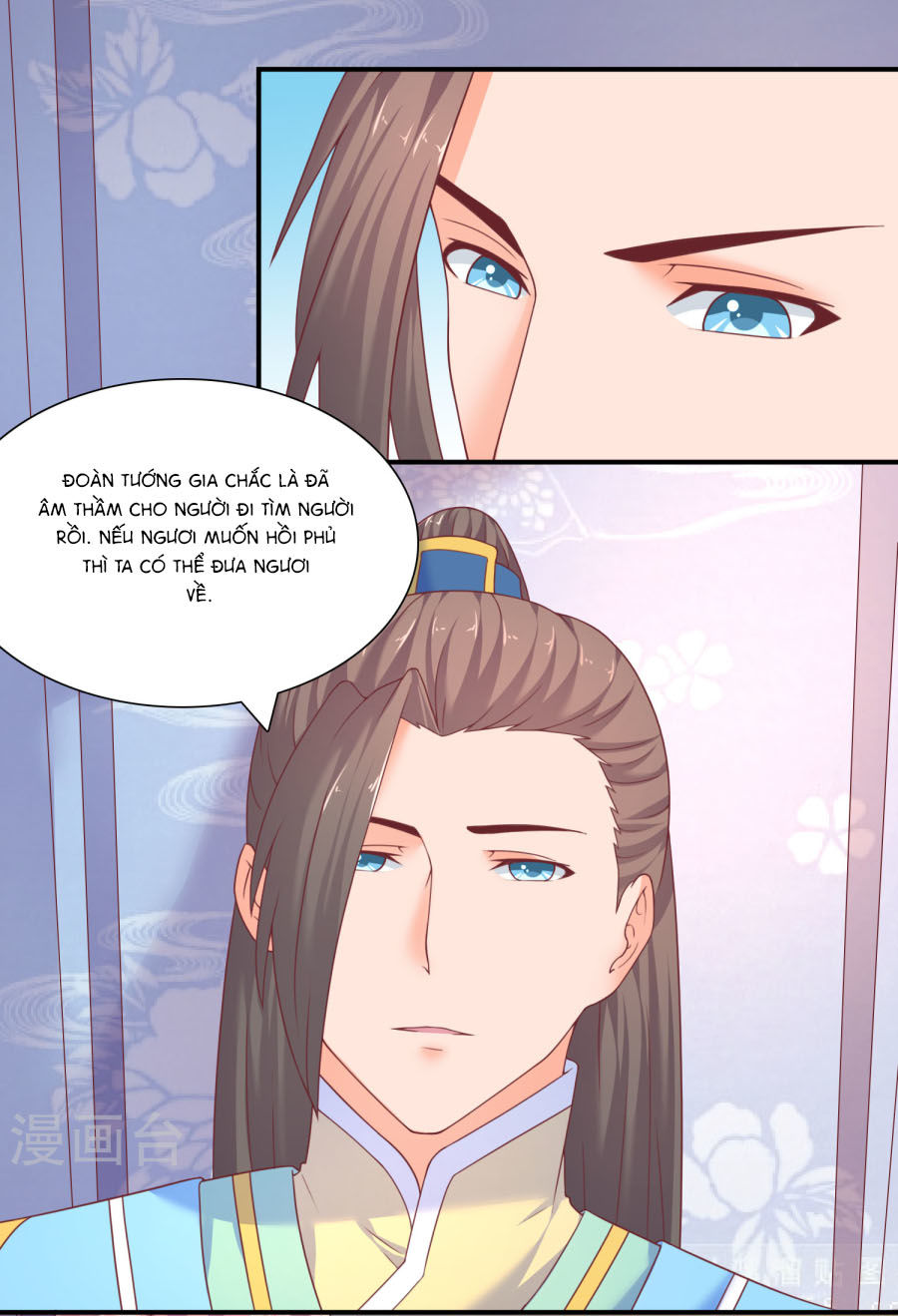 Vương Gia Ngốc Nghếch Trêu Chọc Y Phi Chapter 19 - Trang 2