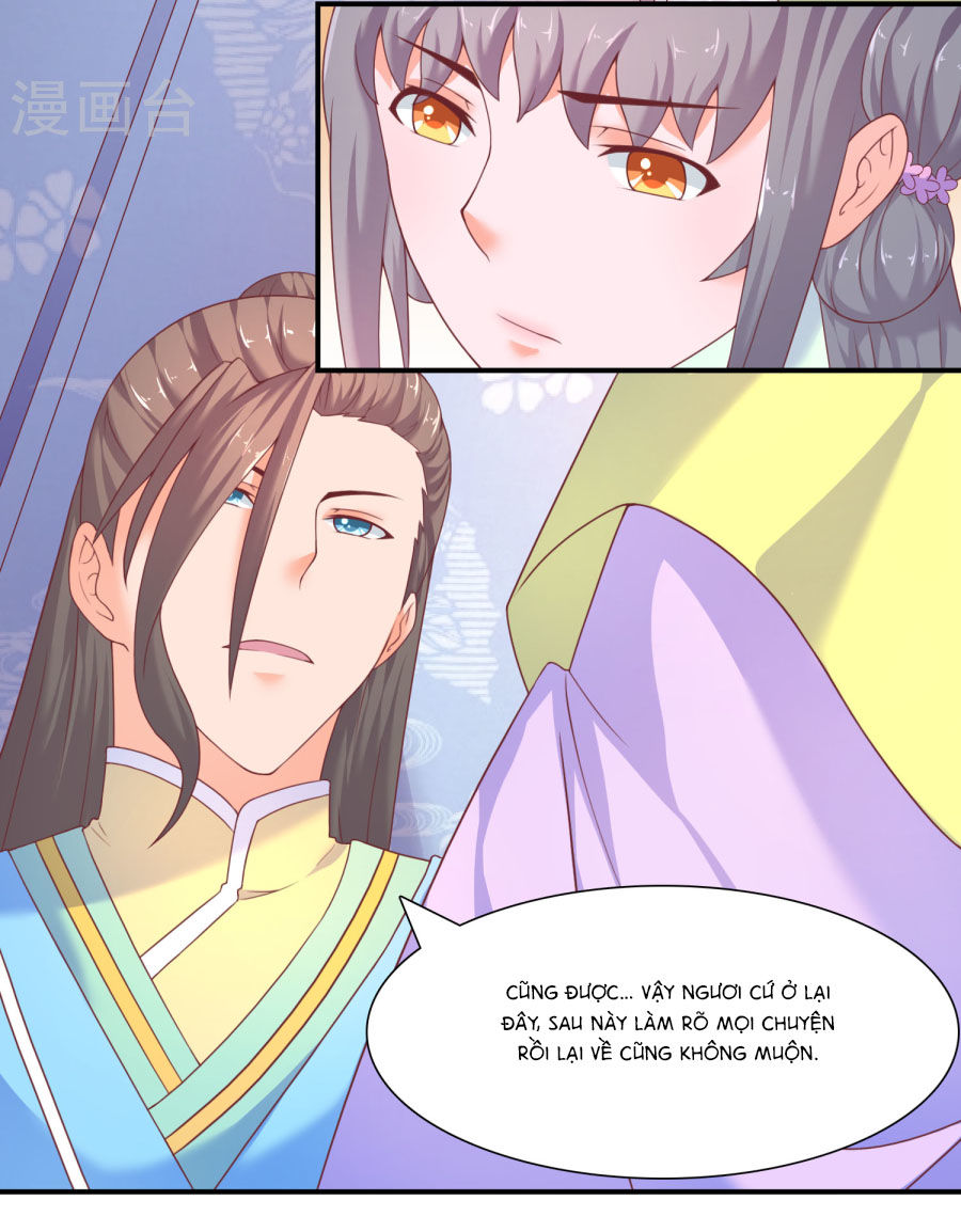 Vương Gia Ngốc Nghếch Trêu Chọc Y Phi Chapter 19 - Trang 2