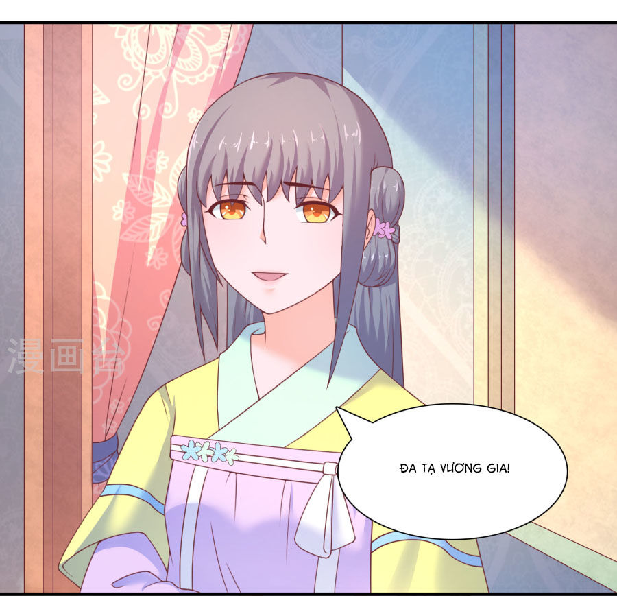 Vương Gia Ngốc Nghếch Trêu Chọc Y Phi Chapter 19 - Trang 2