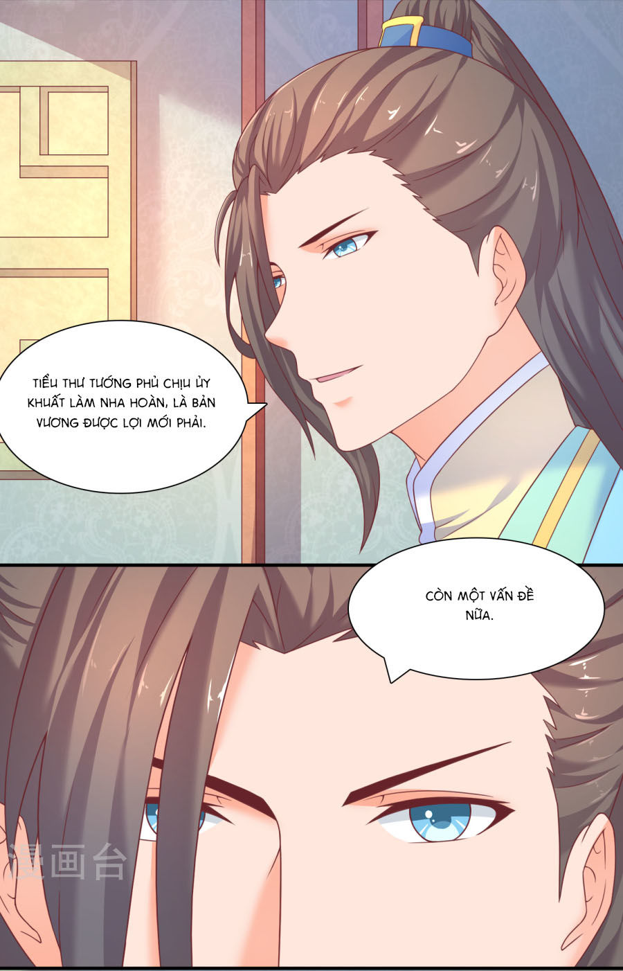 Vương Gia Ngốc Nghếch Trêu Chọc Y Phi Chapter 19 - Trang 2