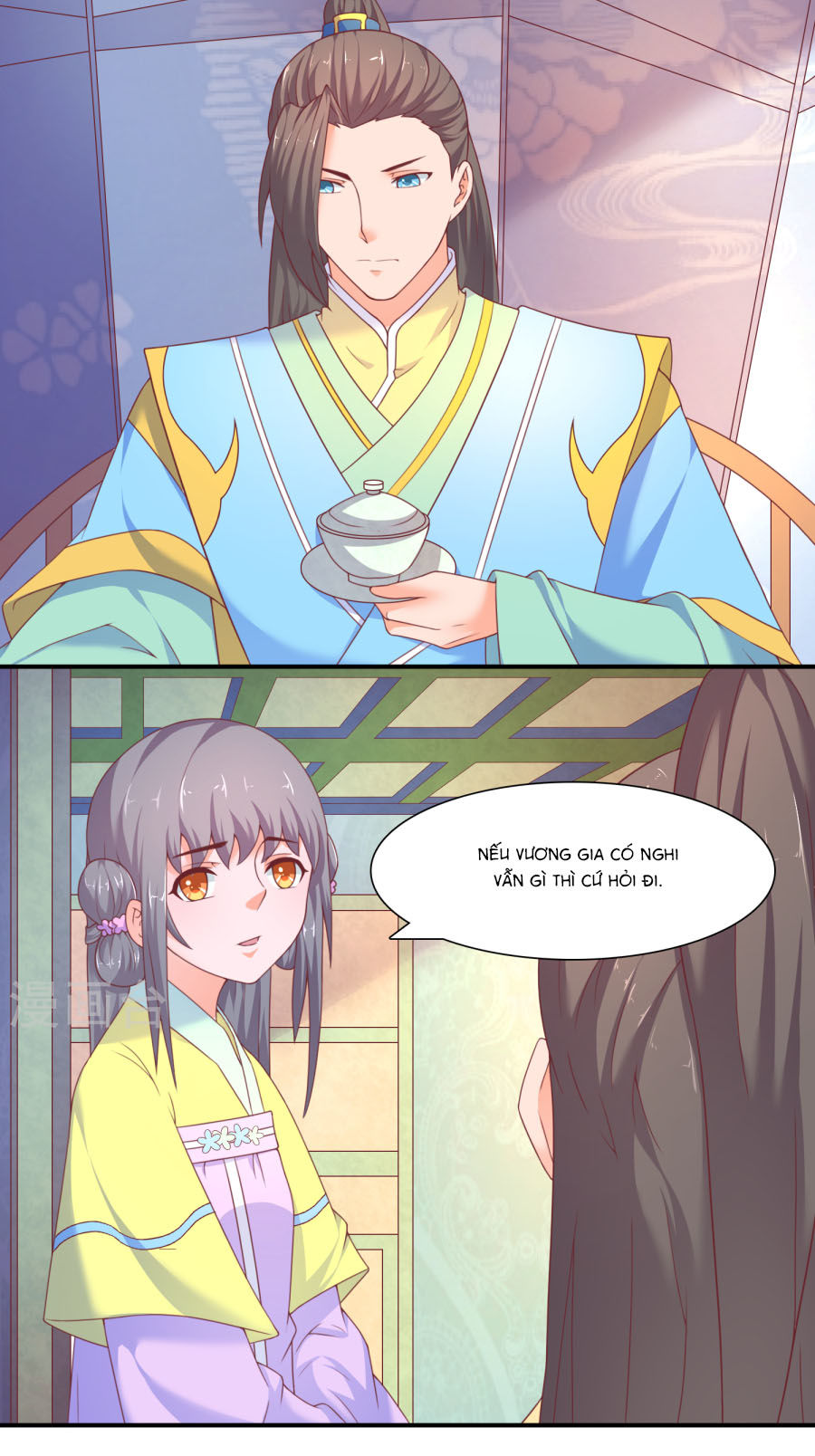 Vương Gia Ngốc Nghếch Trêu Chọc Y Phi Chapter 19 - Trang 2