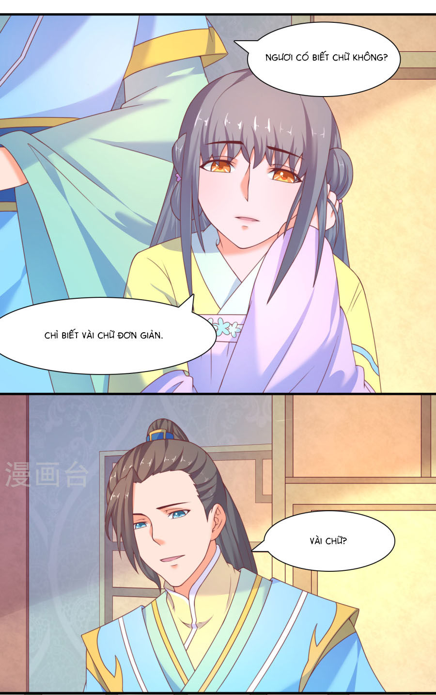 Vương Gia Ngốc Nghếch Trêu Chọc Y Phi Chapter 20 - Trang 2