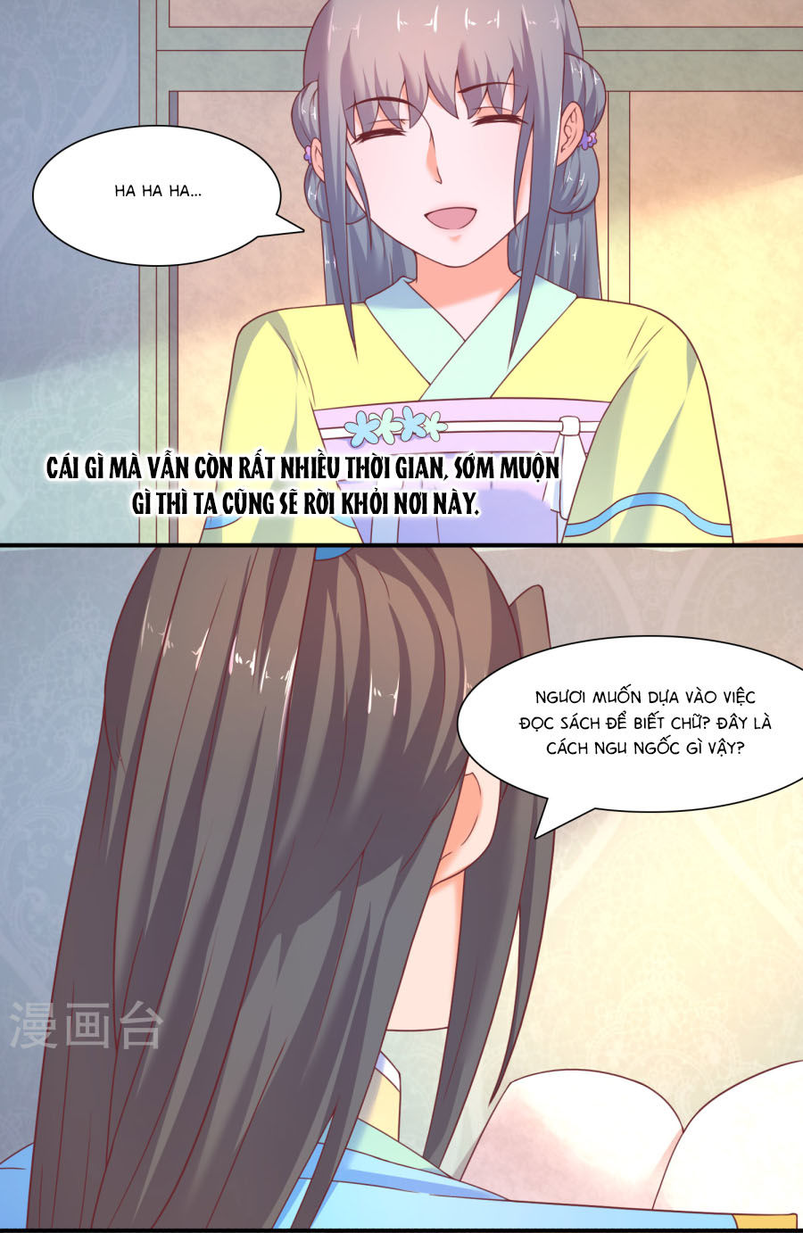 Vương Gia Ngốc Nghếch Trêu Chọc Y Phi Chapter 20 - Trang 2