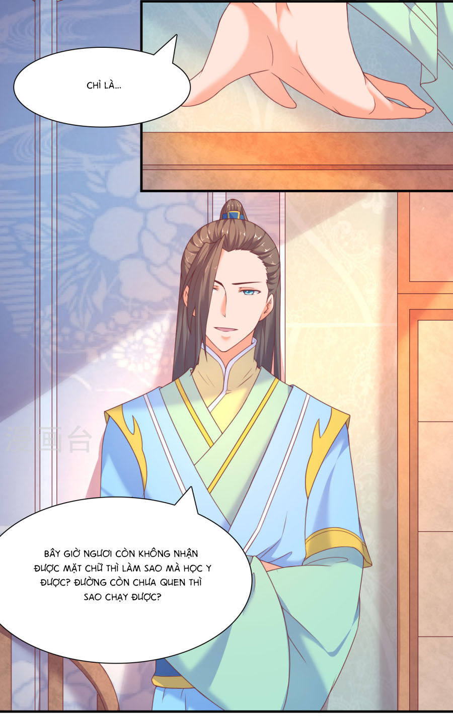 Vương Gia Ngốc Nghếch Trêu Chọc Y Phi Chapter 21 - Trang 2