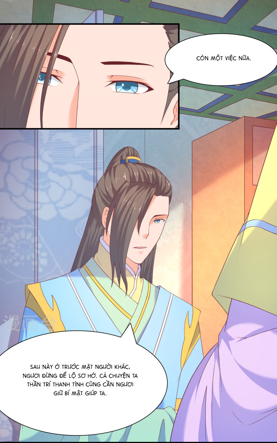 Vương Gia Ngốc Nghếch Trêu Chọc Y Phi Chapter 21 - Trang 2