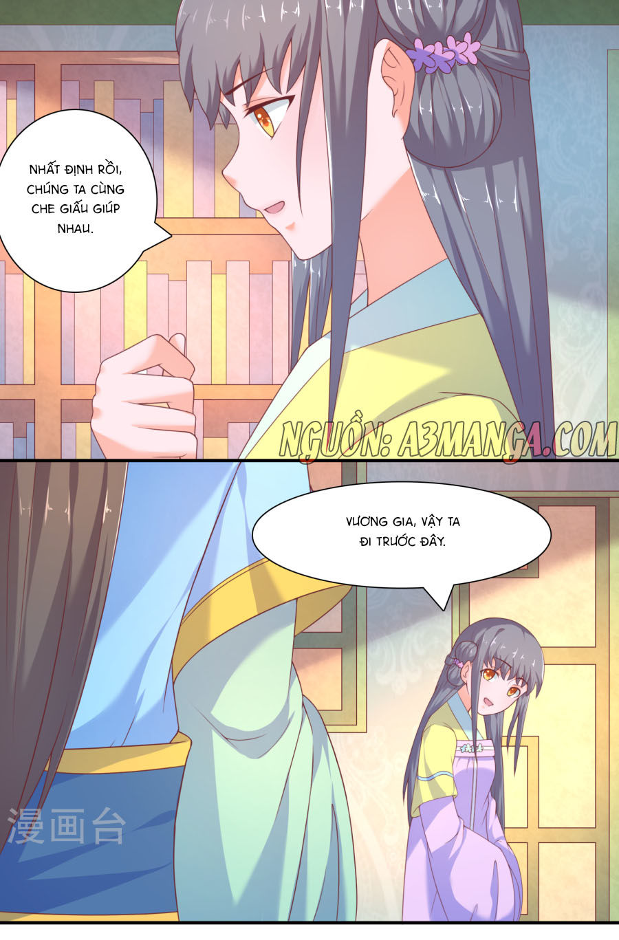 Vương Gia Ngốc Nghếch Trêu Chọc Y Phi Chapter 21 - Trang 2