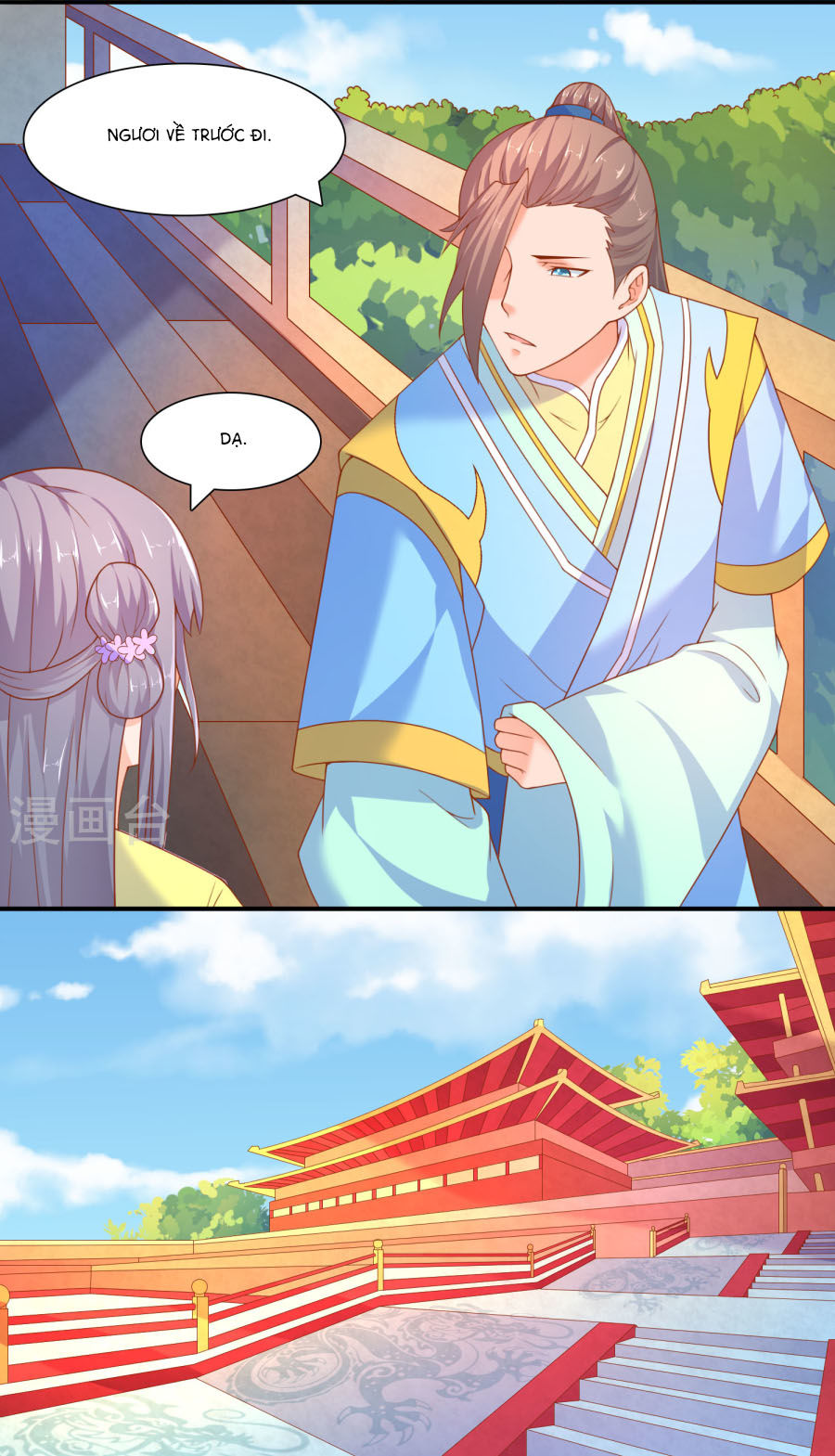 Vương Gia Ngốc Nghếch Trêu Chọc Y Phi Chapter 22 - Trang 2