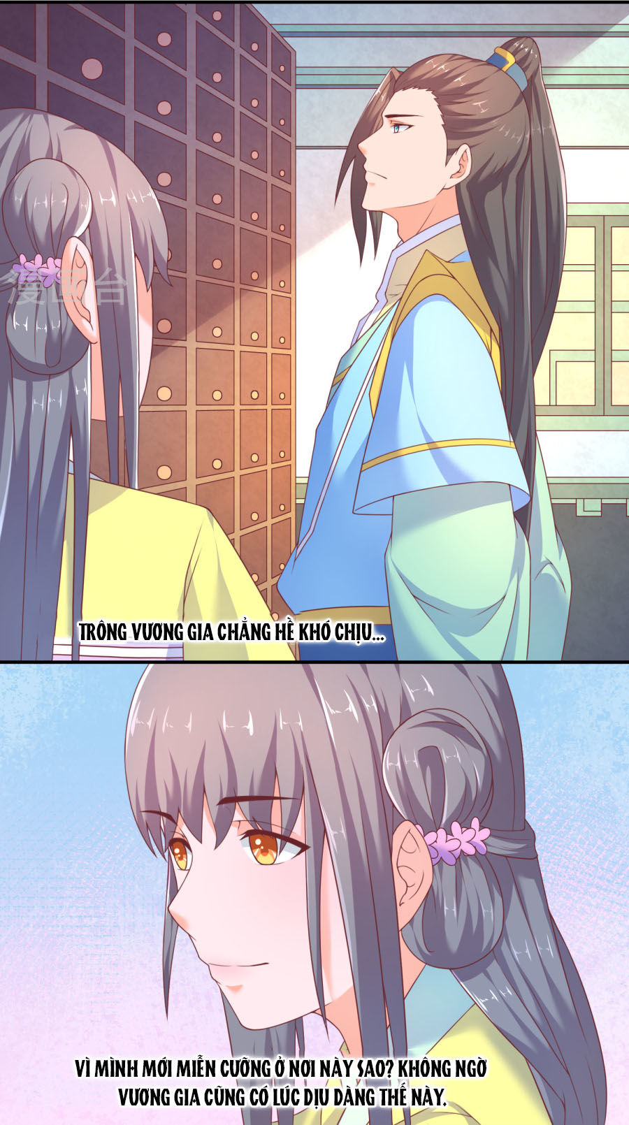 Vương Gia Ngốc Nghếch Trêu Chọc Y Phi Chapter 22 - Trang 2