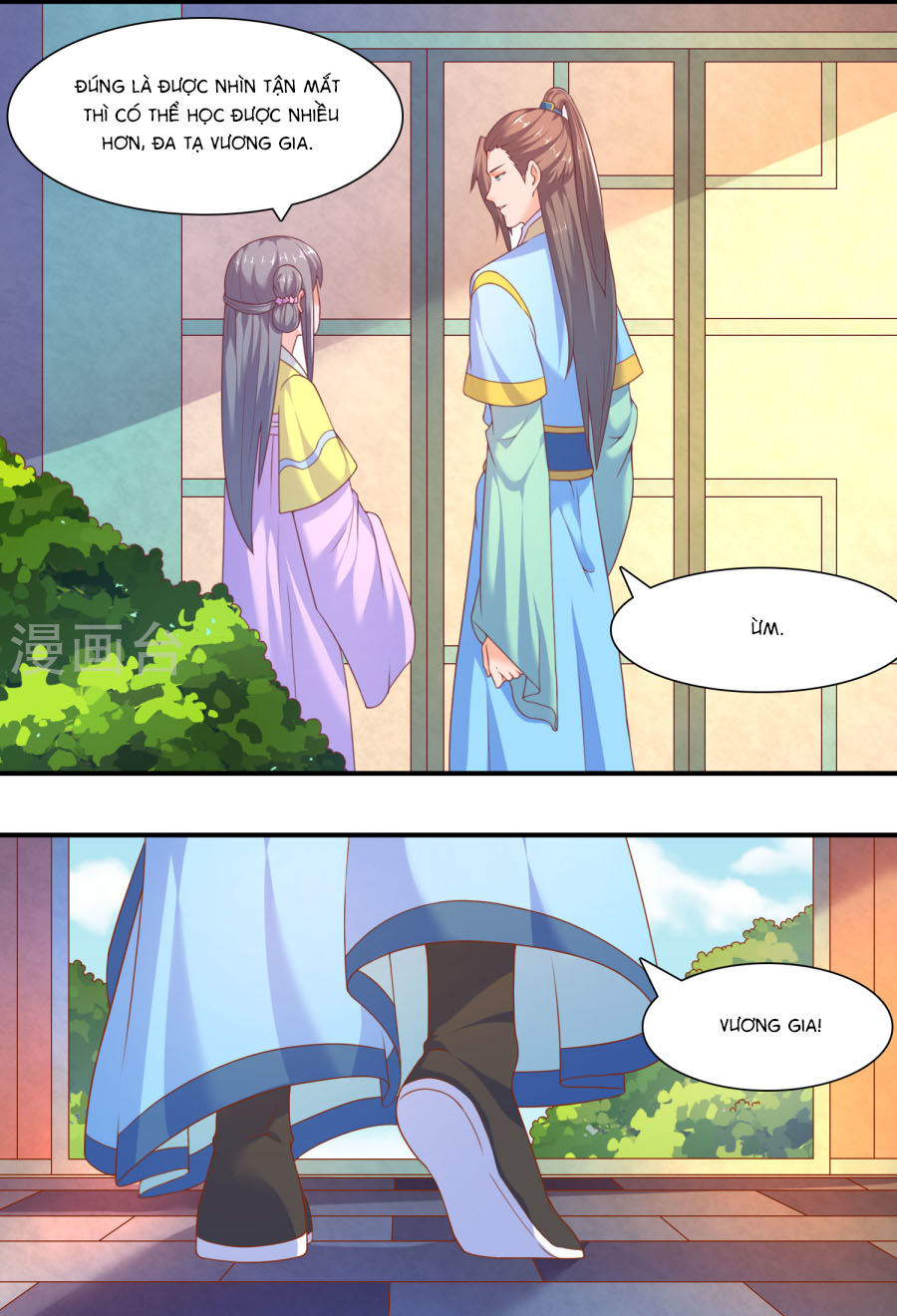 Vương Gia Ngốc Nghếch Trêu Chọc Y Phi Chapter 22 - Trang 2