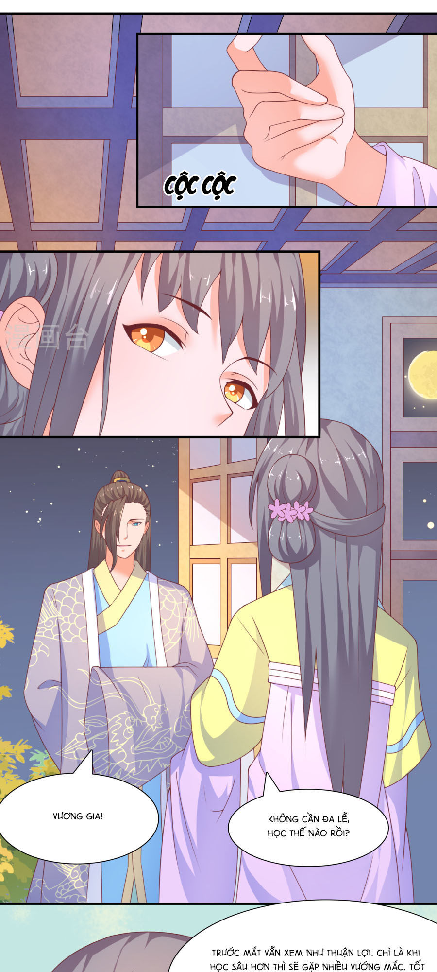 Vương Gia Ngốc Nghếch Trêu Chọc Y Phi Chapter 23 - Trang 2