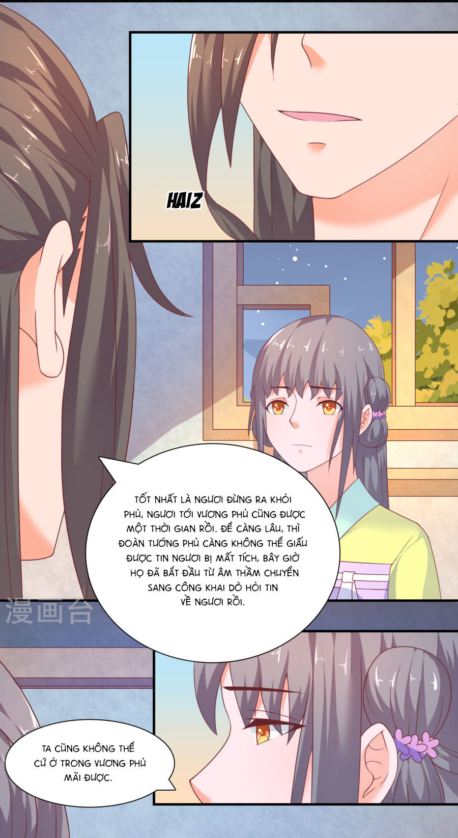 Vương Gia Ngốc Nghếch Trêu Chọc Y Phi Chapter 23 - Trang 2