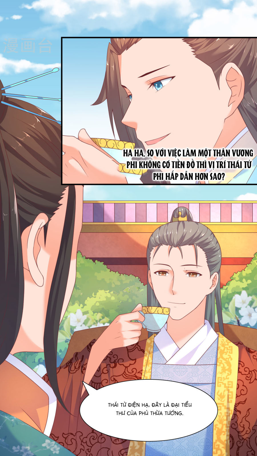 Vương Gia Ngốc Nghếch Trêu Chọc Y Phi Chapter 23 - Trang 2