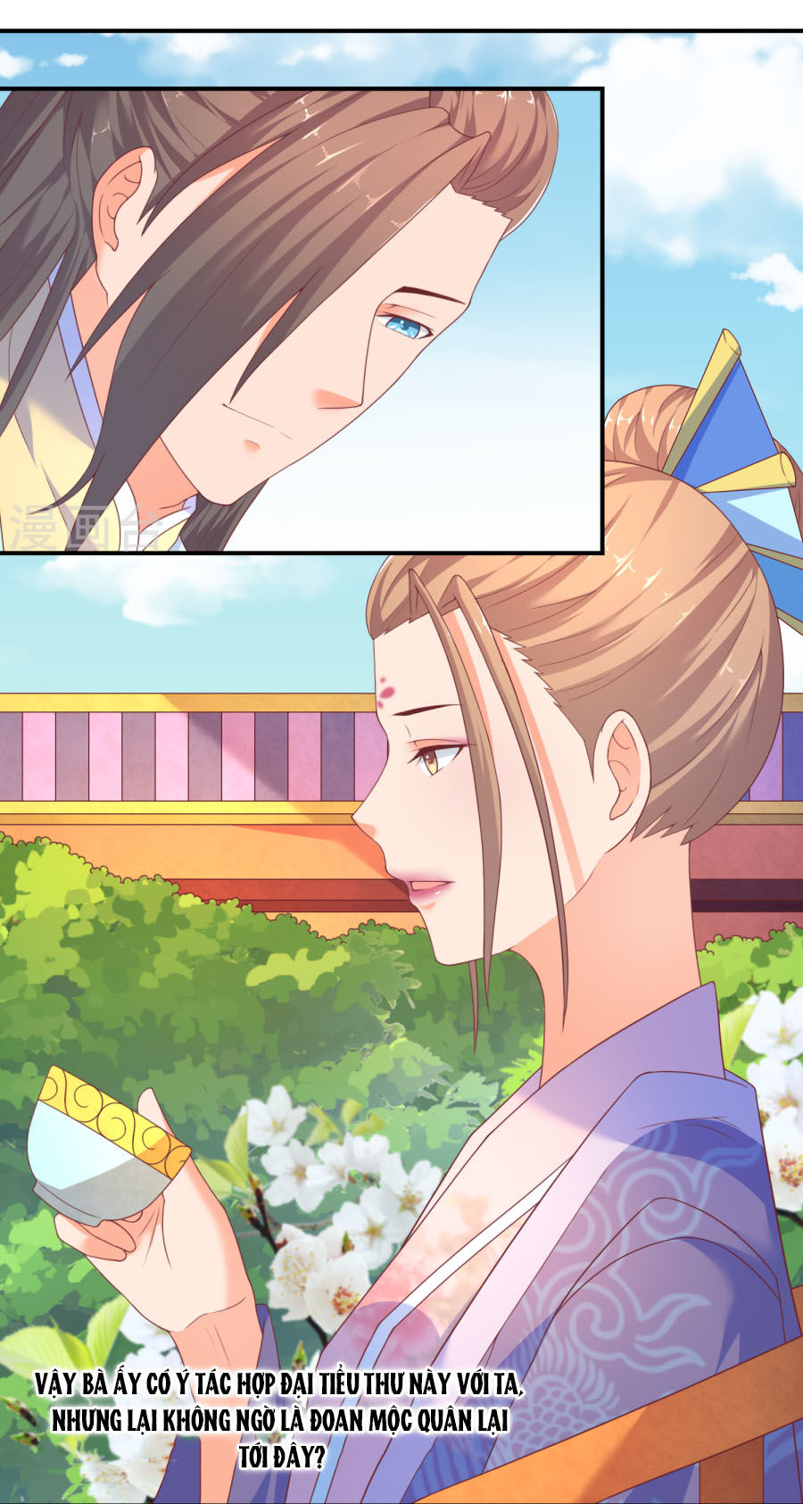 Vương Gia Ngốc Nghếch Trêu Chọc Y Phi Chapter 23 - Trang 2