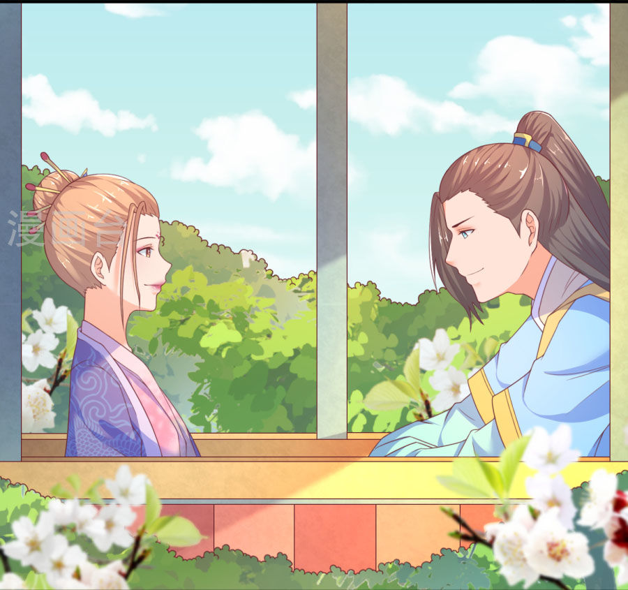Vương Gia Ngốc Nghếch Trêu Chọc Y Phi Chapter 23 - Trang 2