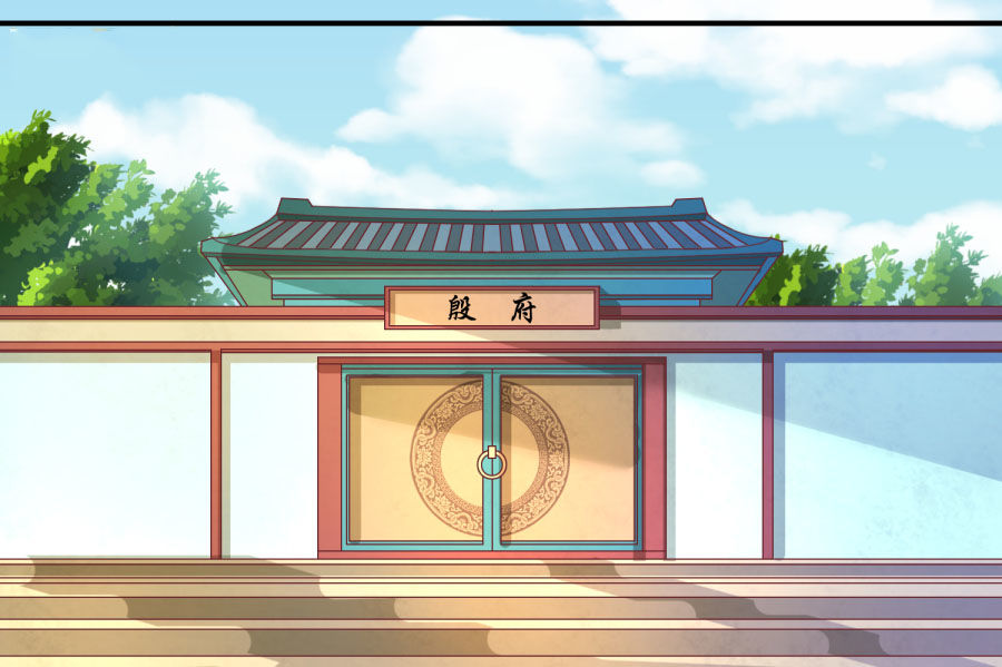 Vương Gia Ngốc Nghếch Trêu Chọc Y Phi Chapter 24 - Trang 2