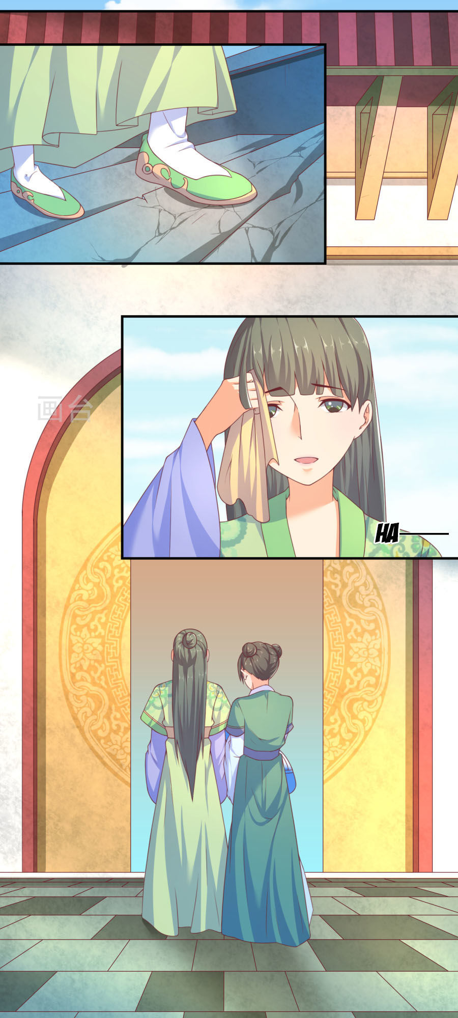 Vương Gia Ngốc Nghếch Trêu Chọc Y Phi Chapter 24 - Trang 2