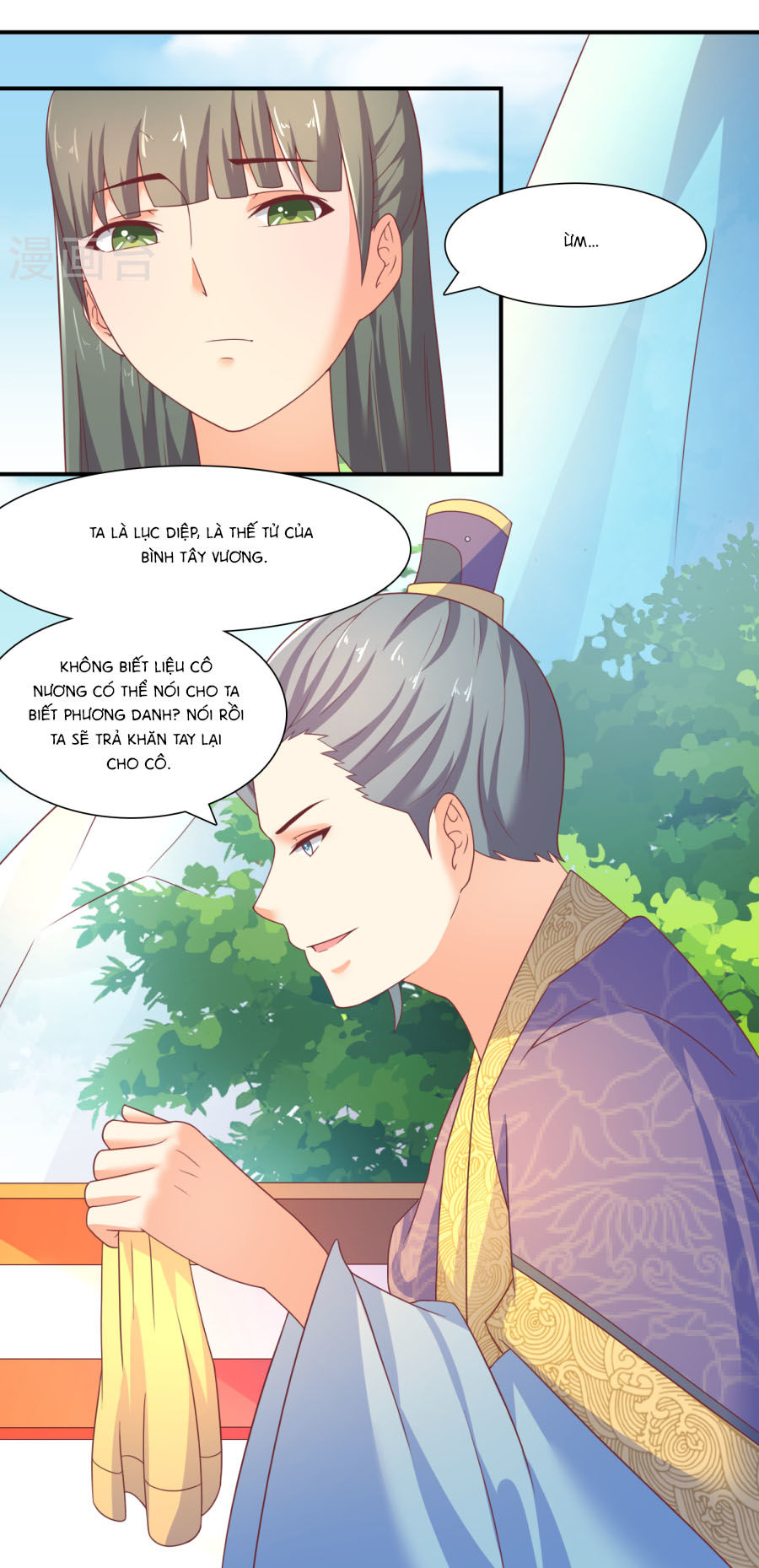 Vương Gia Ngốc Nghếch Trêu Chọc Y Phi Chapter 24 - Trang 2