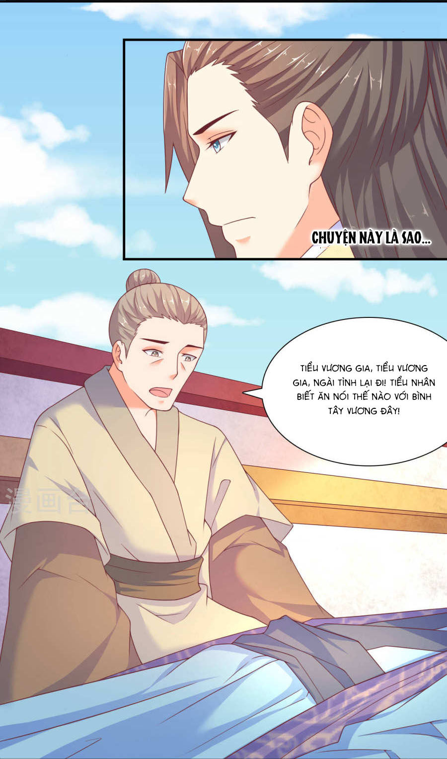 Vương Gia Ngốc Nghếch Trêu Chọc Y Phi Chapter 25 - Trang 2