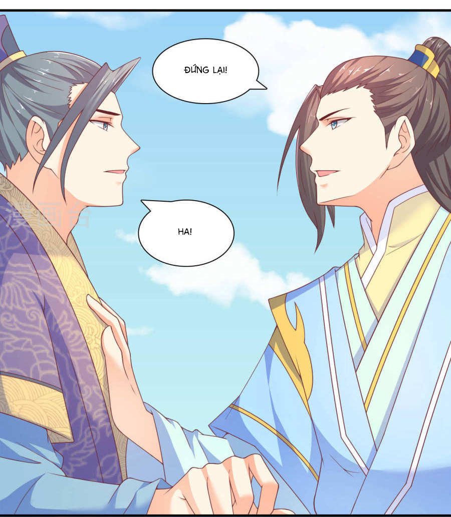 Vương Gia Ngốc Nghếch Trêu Chọc Y Phi Chapter 25 - Trang 2