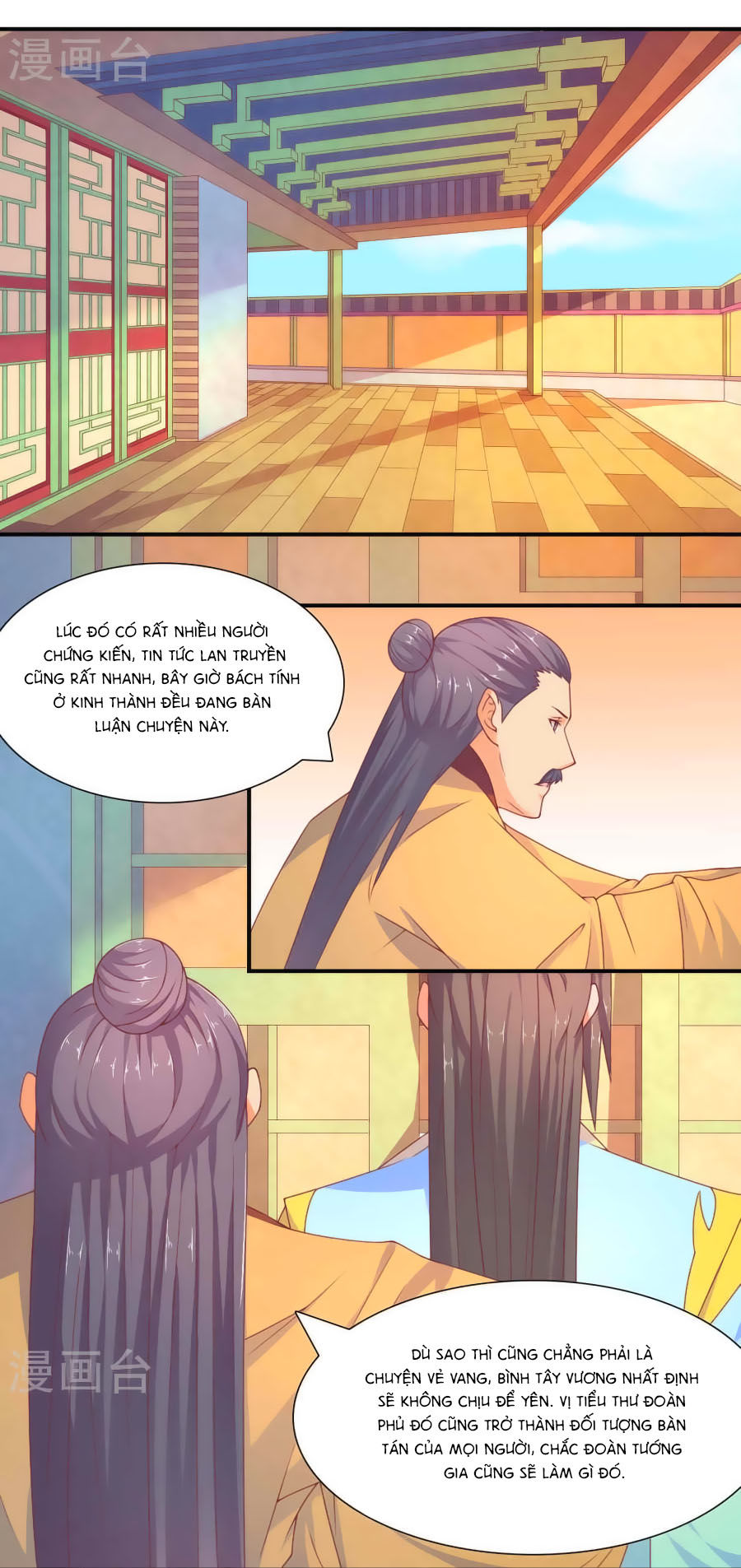 Vương Gia Ngốc Nghếch Trêu Chọc Y Phi Chapter 26 - Trang 2