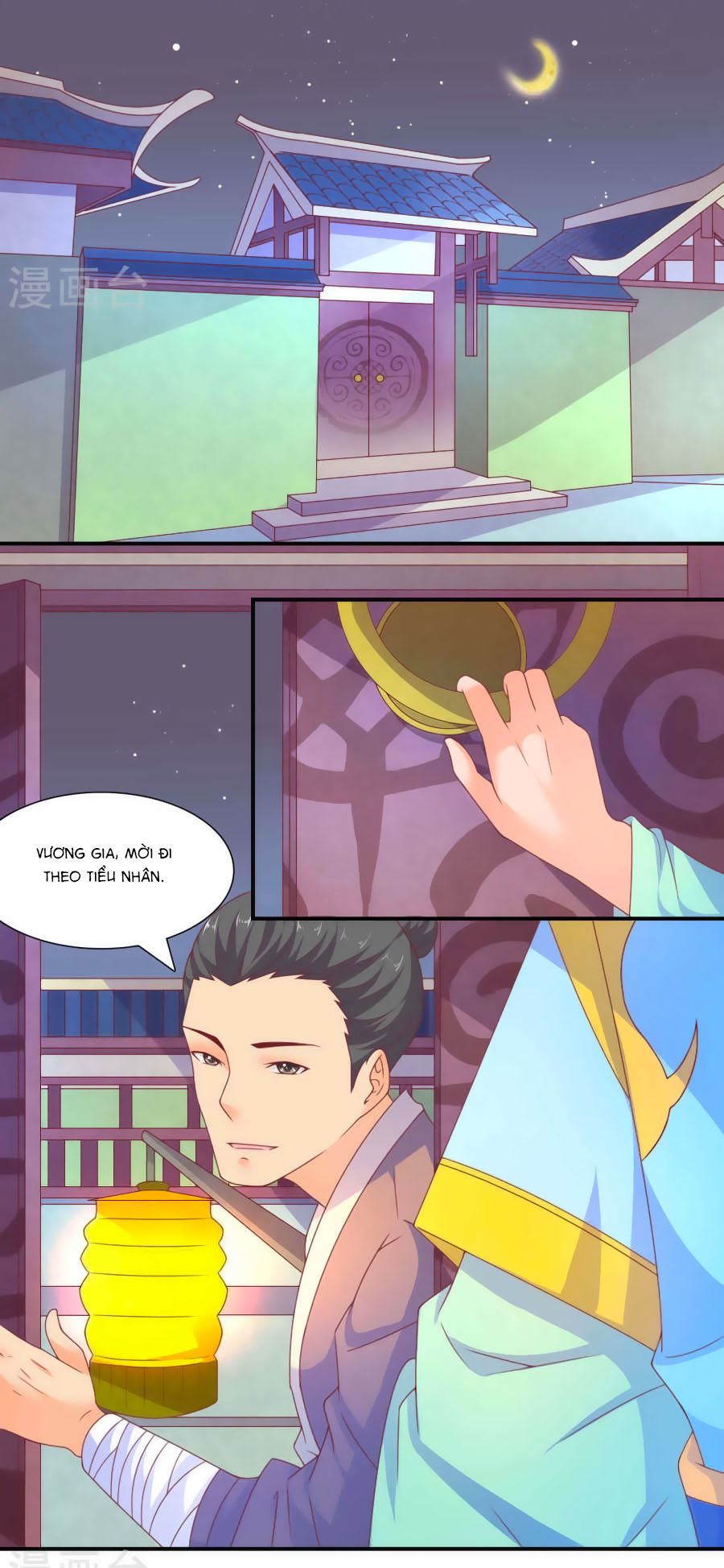 Vương Gia Ngốc Nghếch Trêu Chọc Y Phi Chapter 26 - Trang 2