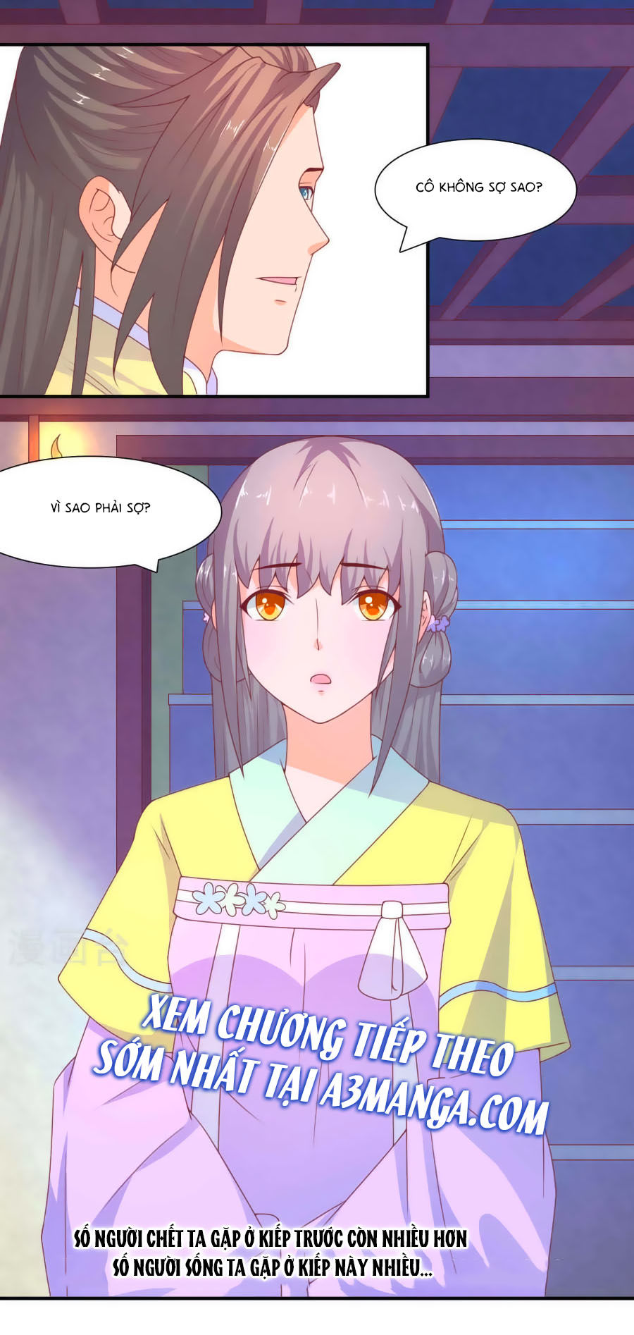 Vương Gia Ngốc Nghếch Trêu Chọc Y Phi Chapter 26 - Trang 2