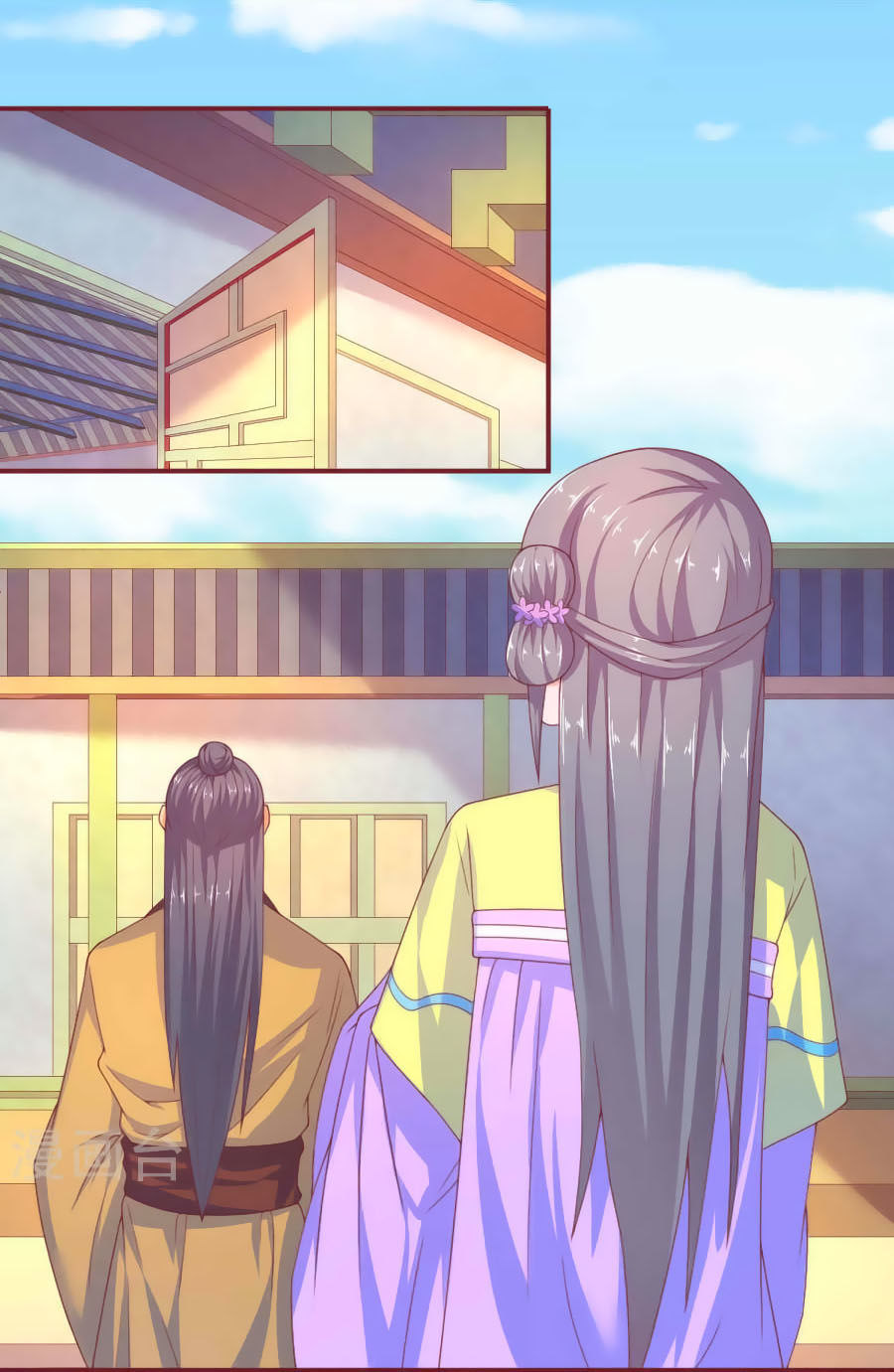 Vương Gia Ngốc Nghếch Trêu Chọc Y Phi Chapter 26 - Trang 2