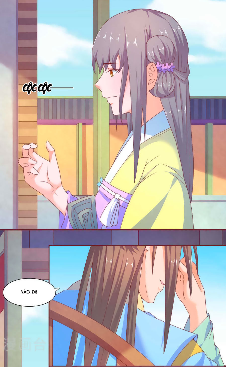 Vương Gia Ngốc Nghếch Trêu Chọc Y Phi Chapter 26 - Trang 2