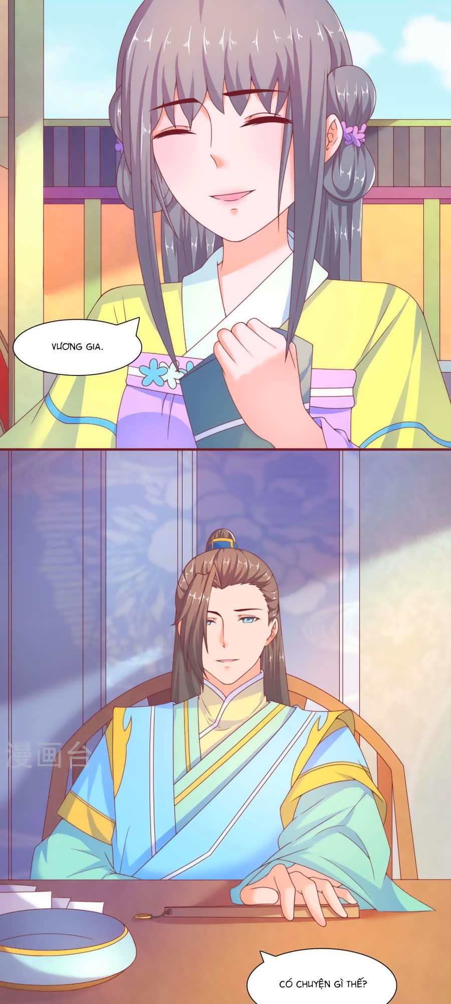 Vương Gia Ngốc Nghếch Trêu Chọc Y Phi Chapter 26 - Trang 2