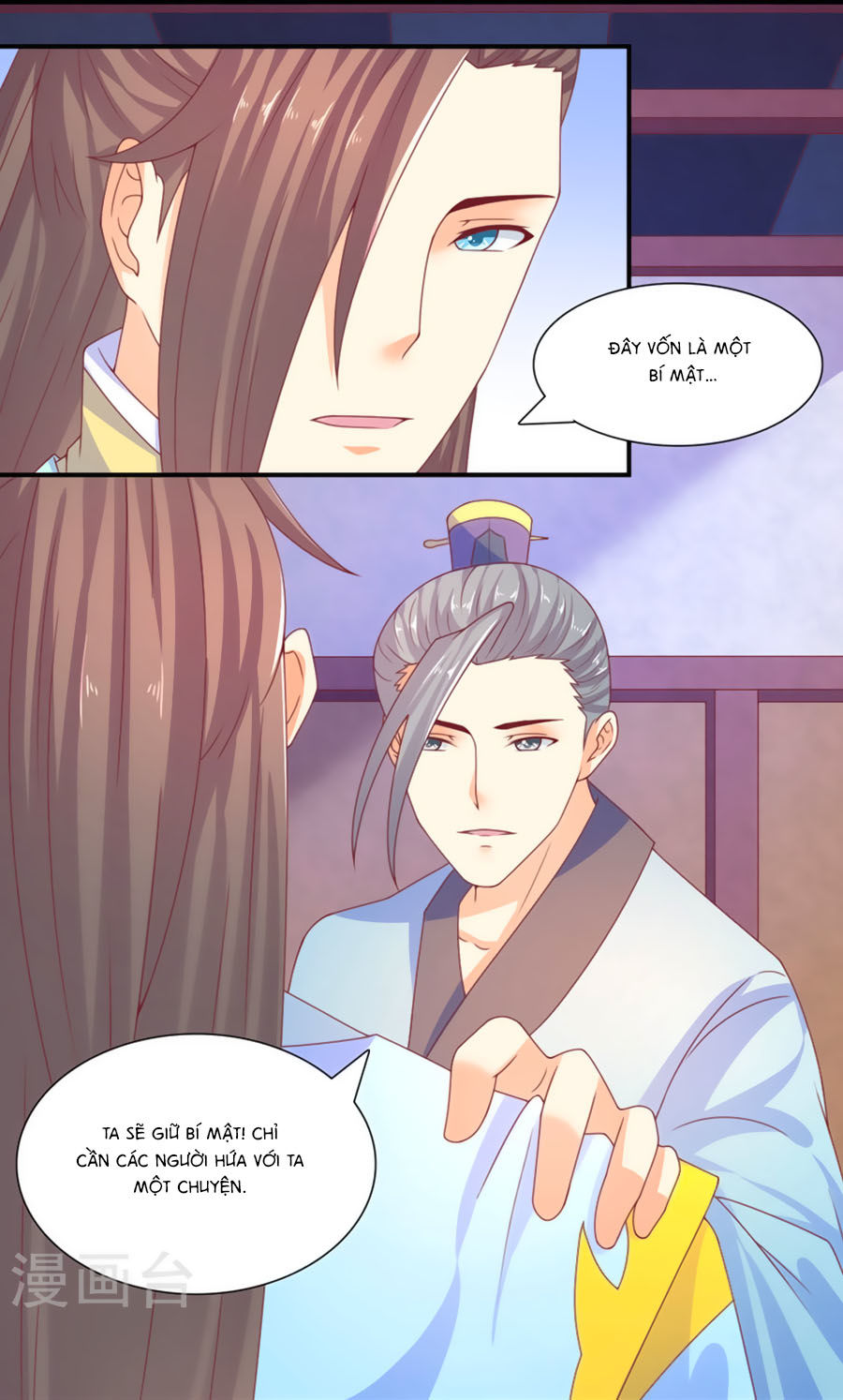 Vương Gia Ngốc Nghếch Trêu Chọc Y Phi Chapter 28 - Trang 2